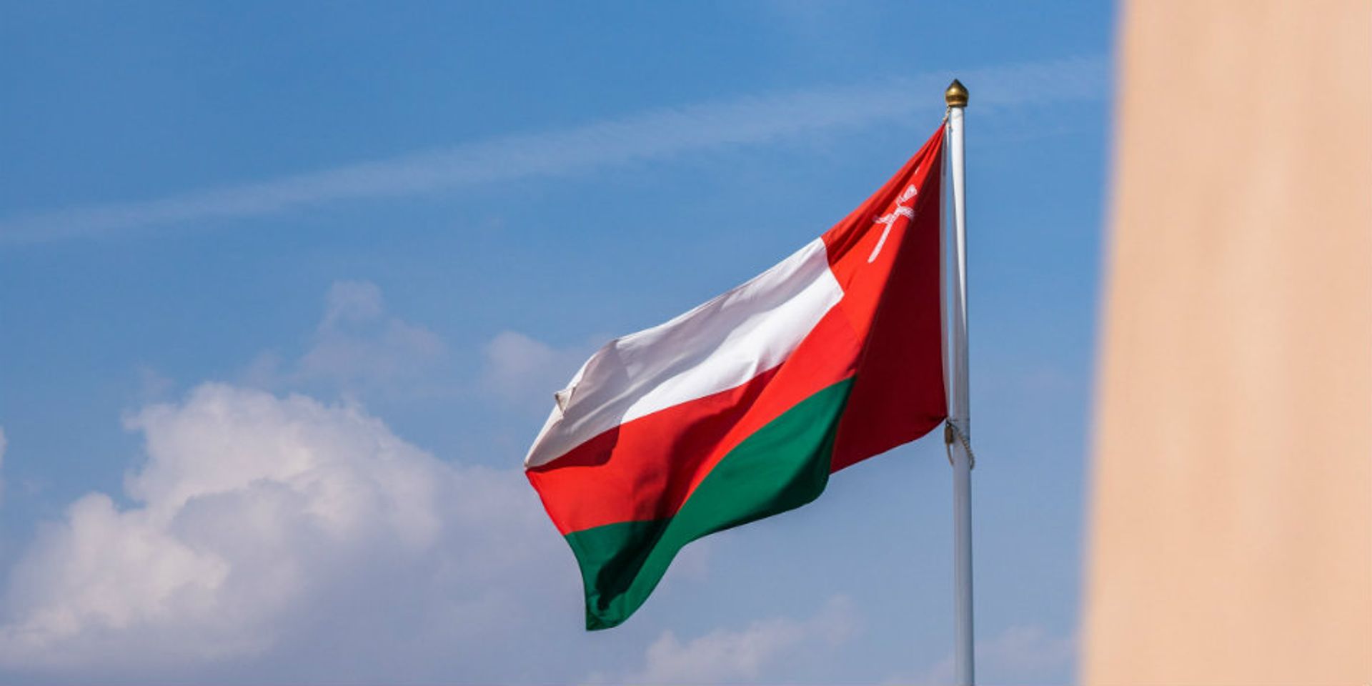 OQEP raises $2b in Oman's biggest ever IPO