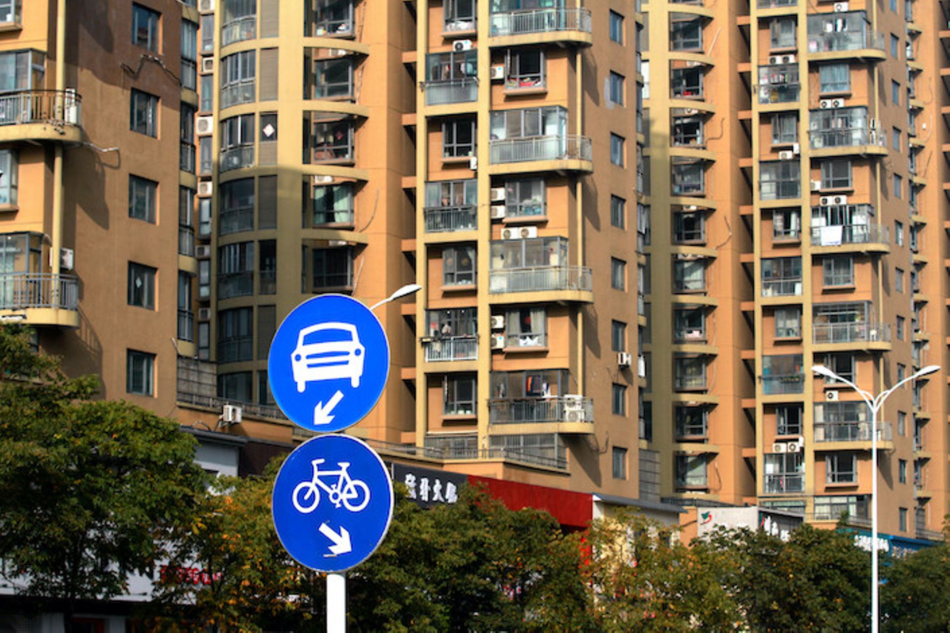 NY-listed China's cash-strapped Danke Apartment seeks buyer