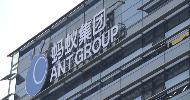 China's Tencent, Ant Group ink pact to stop secondary trading of NFTs