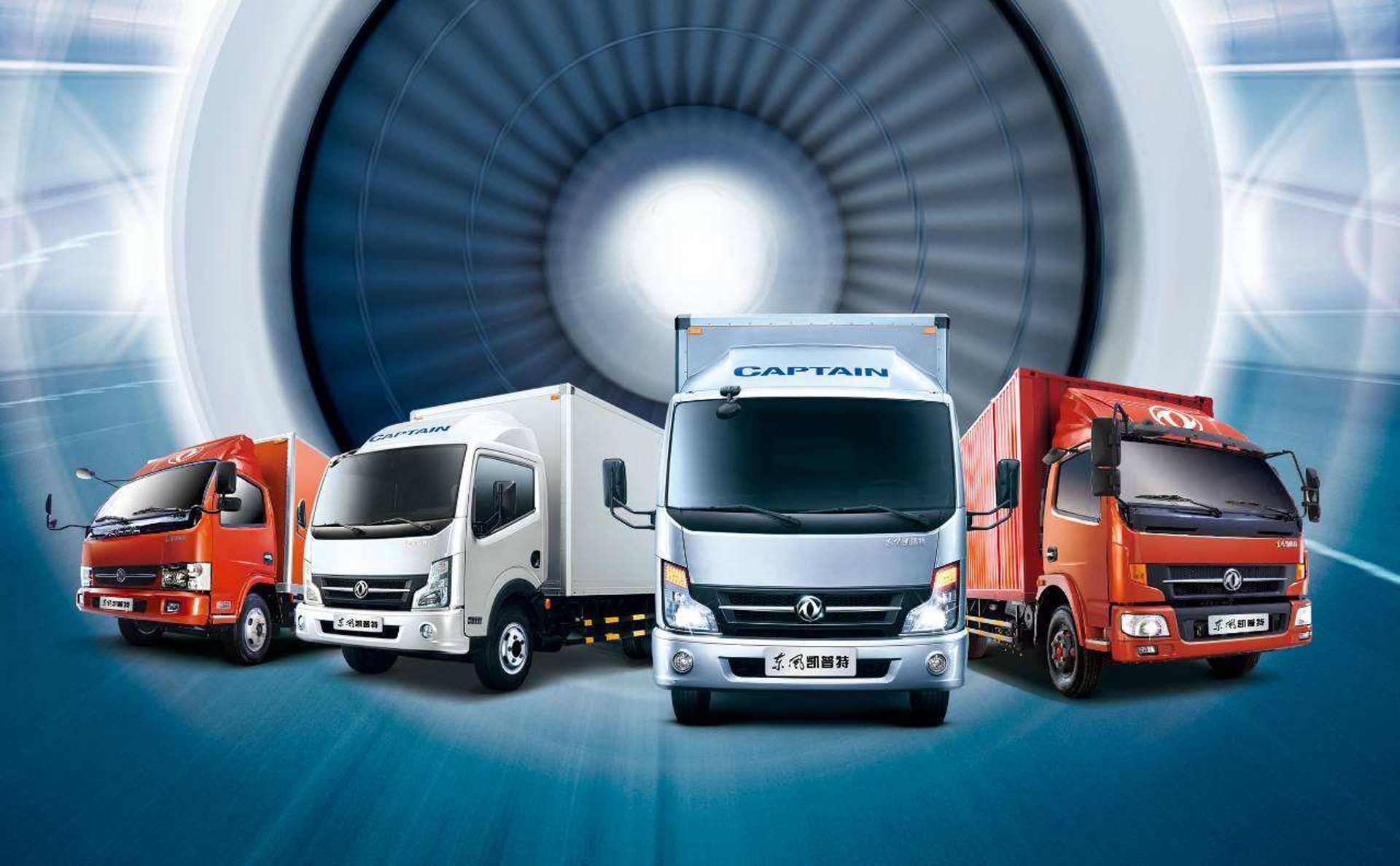 China's Dongfeng Motor sets up automobile industry equity investment fund, commits $90m