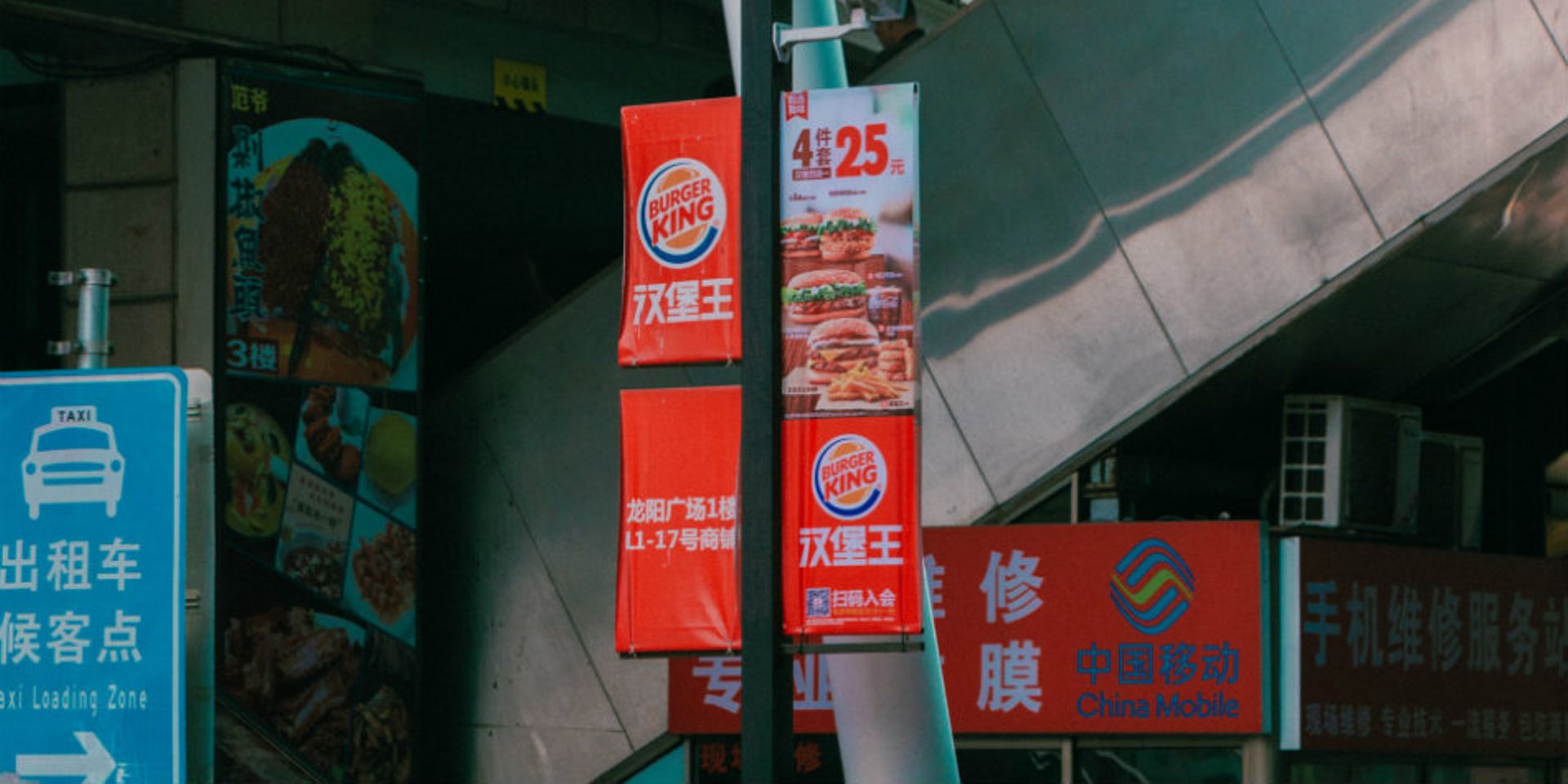 India halts trading in Burger King as shares more than triple from IPO issue price