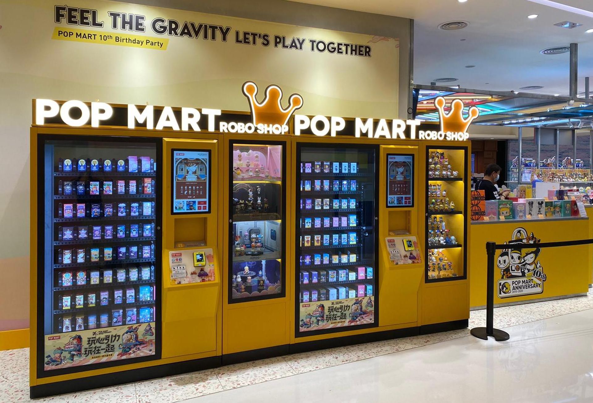 Bullish investors spot big promise in China's consumer brands