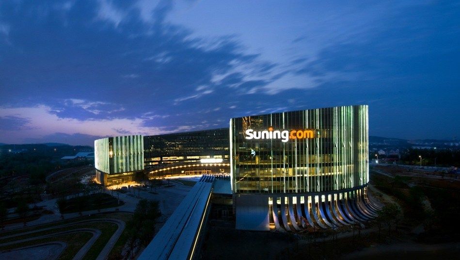 Suning.com's e-commerce and online retail unit raises $912m Series A ...