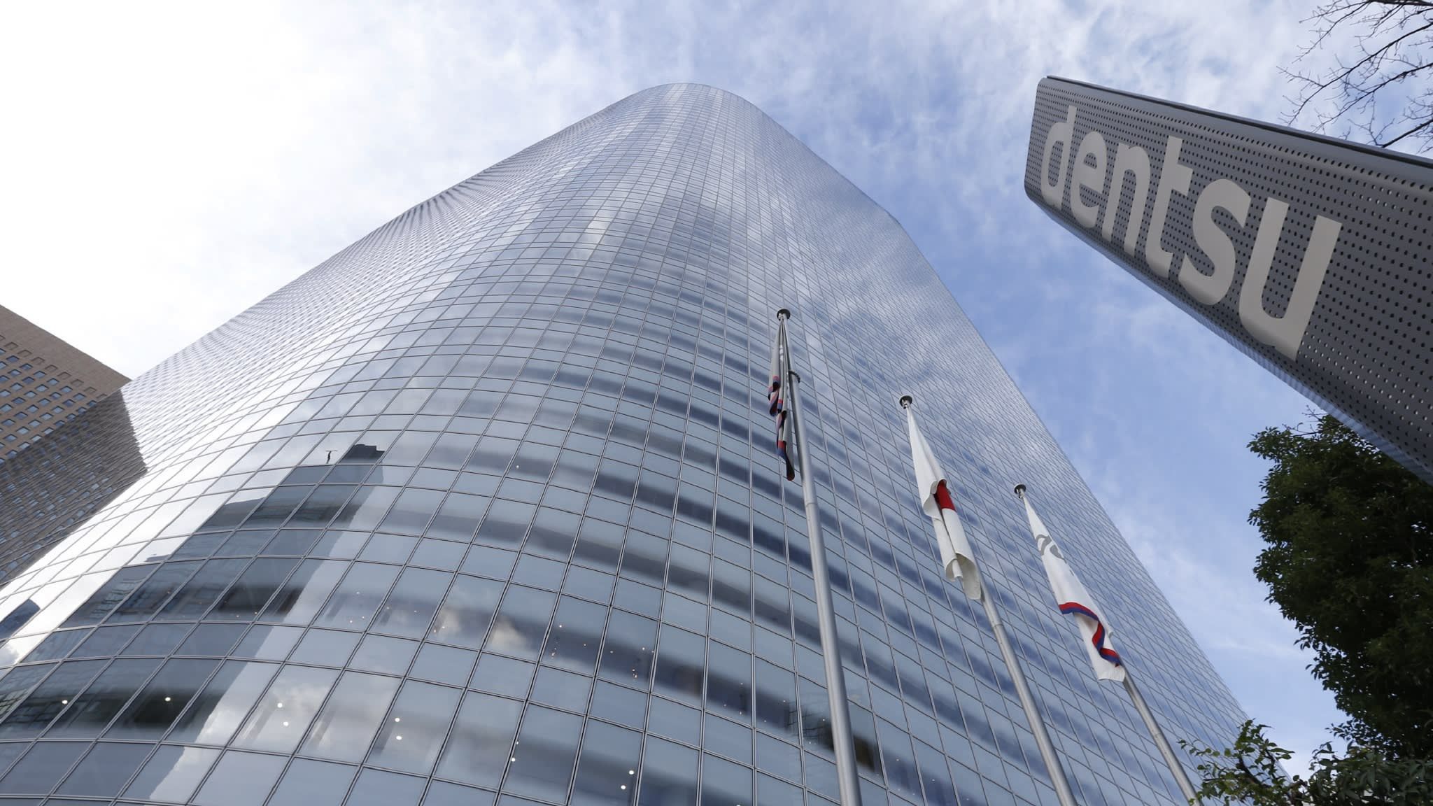 Ad agency Dentsu considers sale of Tokyo headquarters in ...