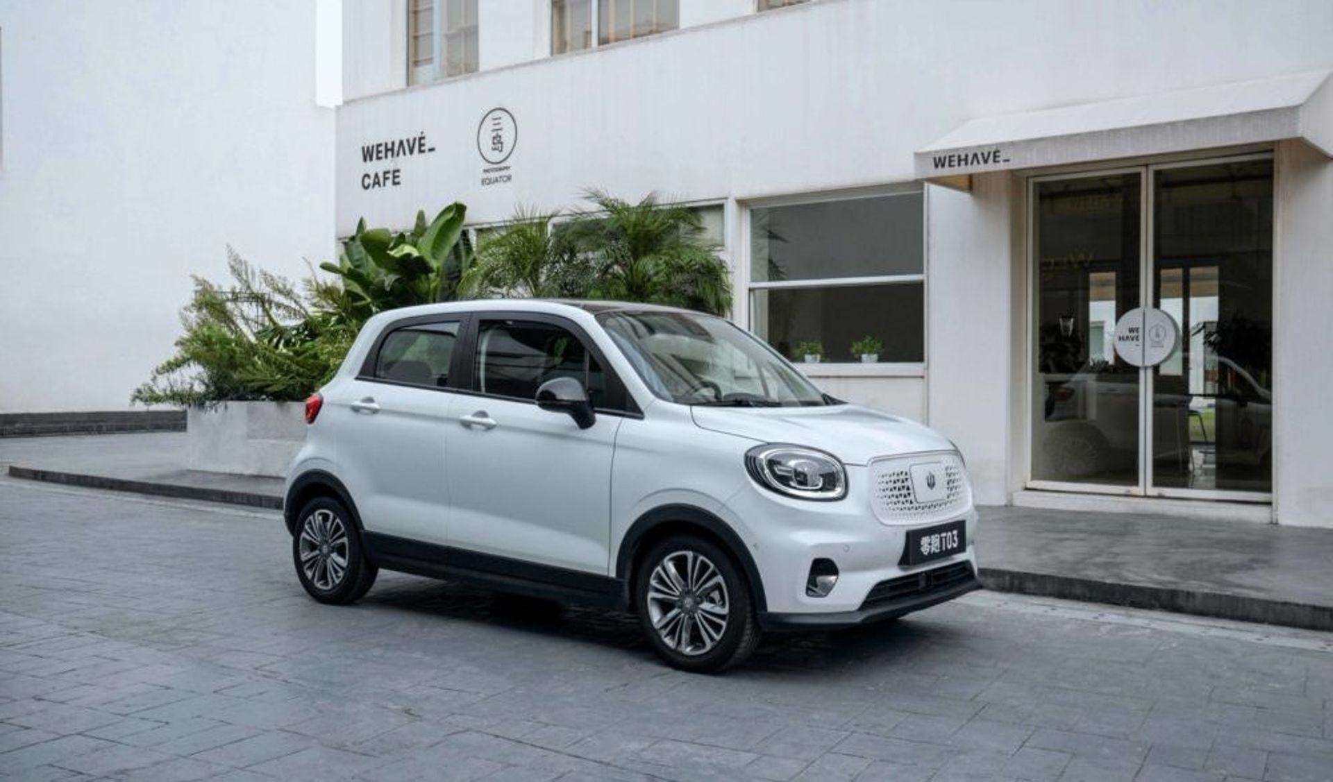 EV maker Leapmotor set to raise $800m in Hong Kong IPO — less than target: report