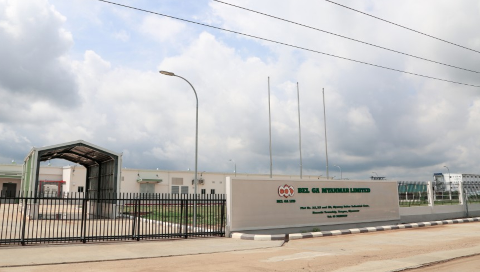 IFC commits $4m in funding to poultry firm Bel Ga Myanmar