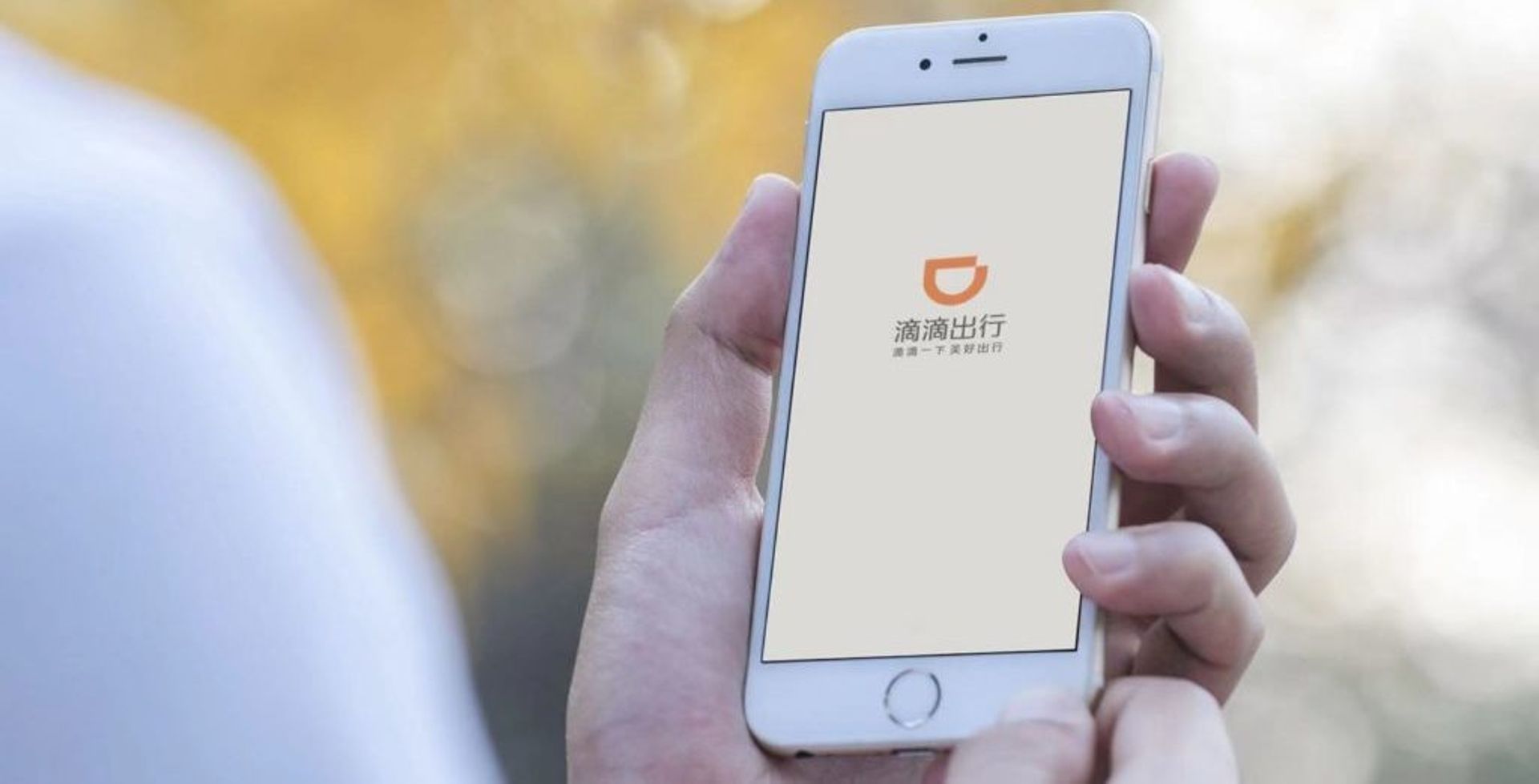 Volvo to provide cars for Didi Chuxing's self-driving test fleet