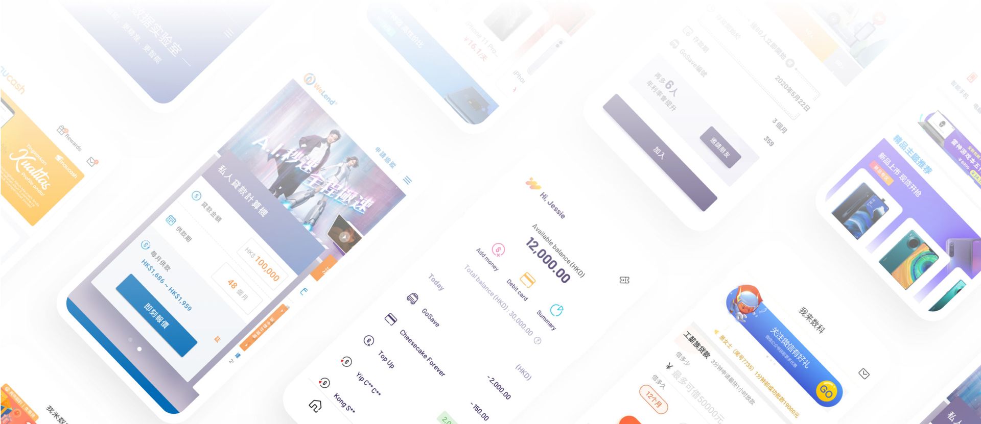 HK’s fintech startup WeLab raises $75m funding led by Allianz X