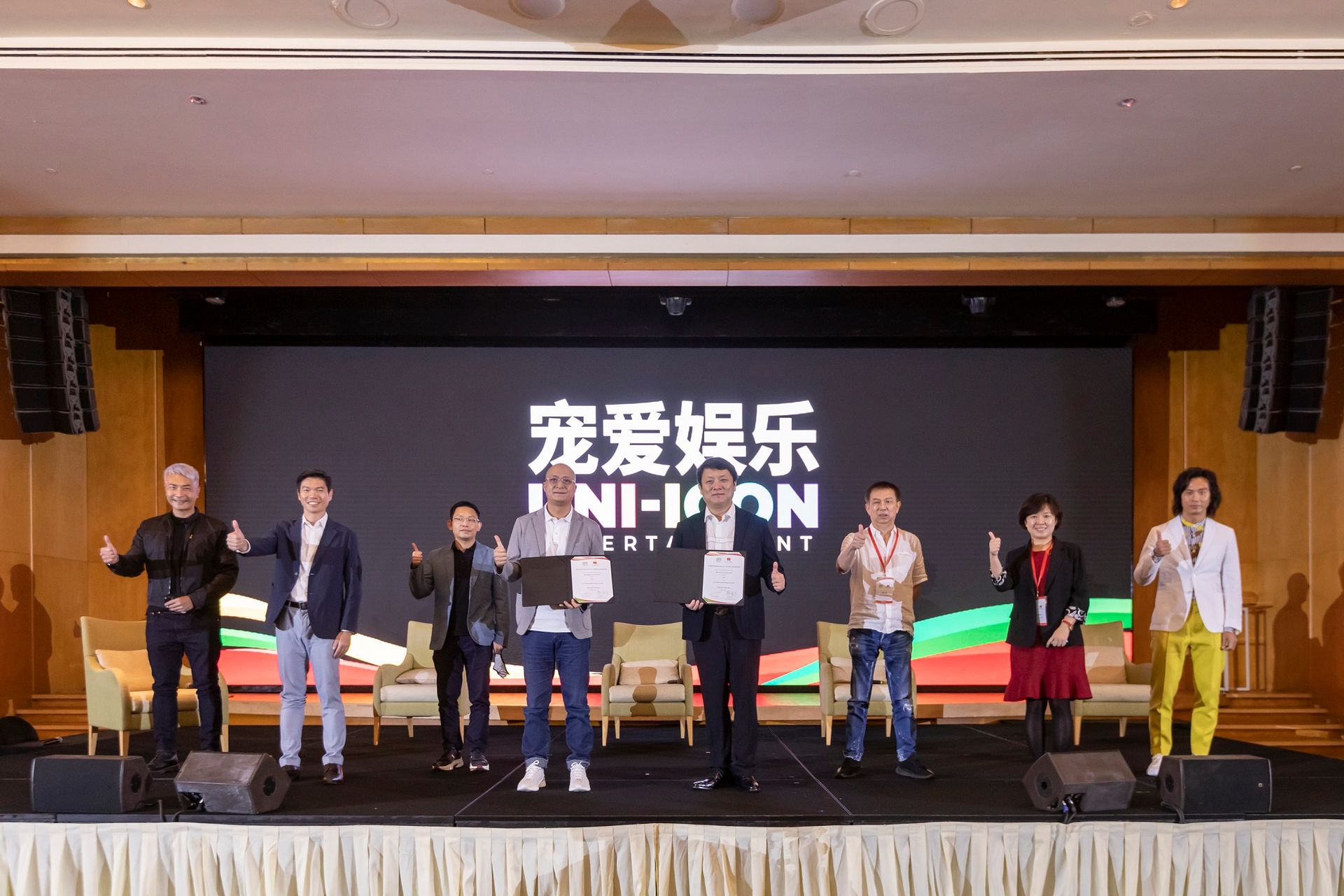 Baidu-backed iQIYI enters JV with G.H.Y Culture to boost SE Asia presence