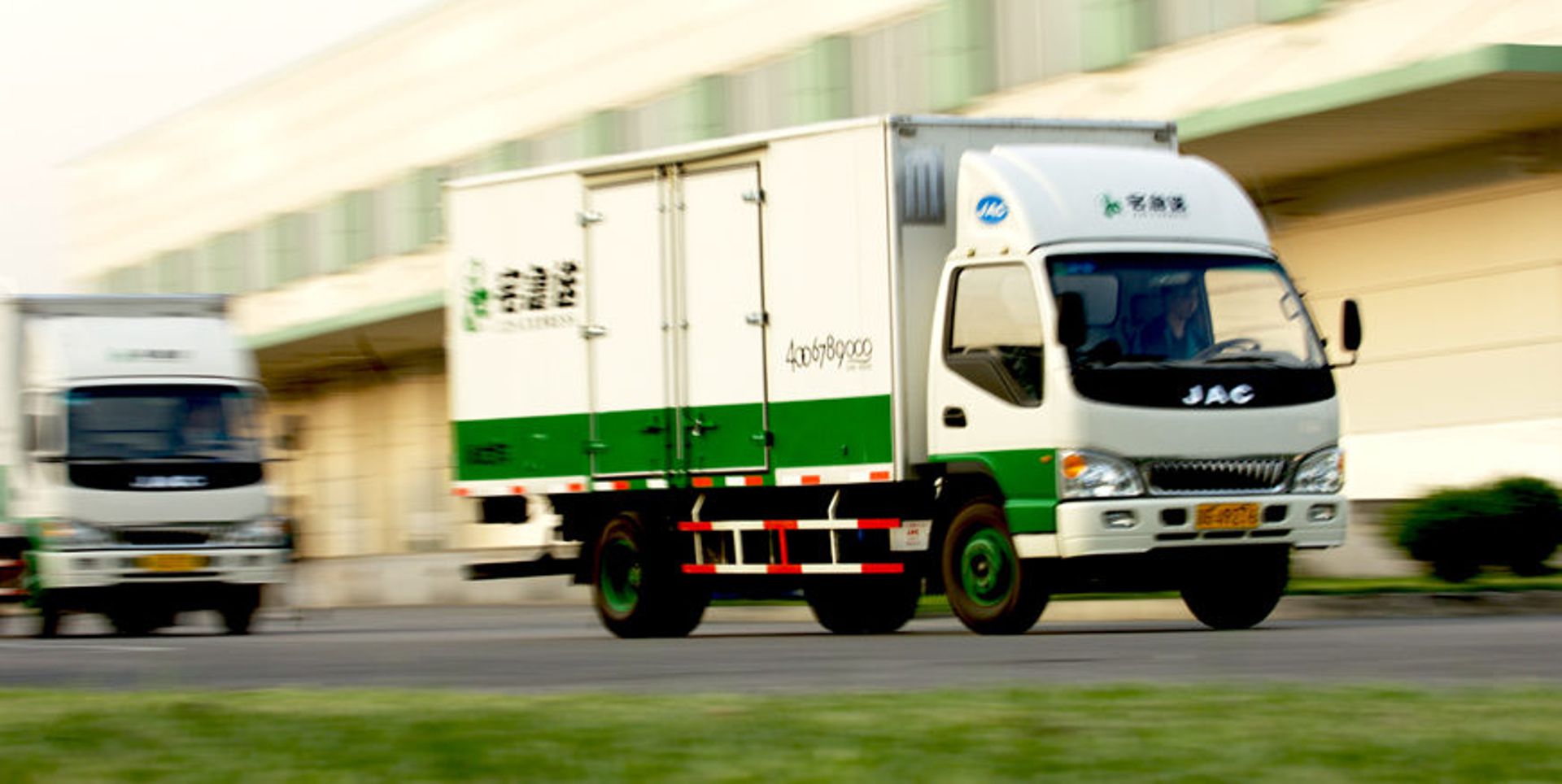 GLP-backed Chinese logistics player ZJS Express bags $153m in Series B round