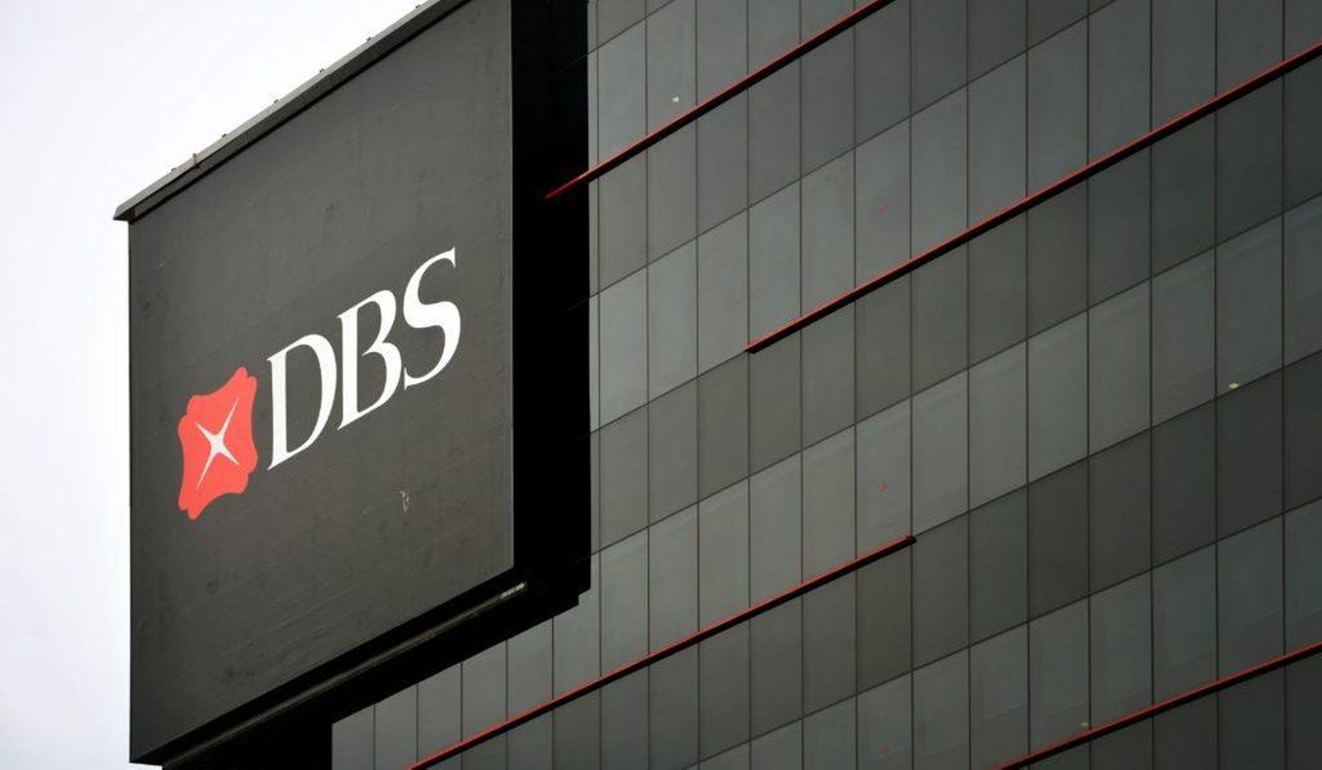 Singapore’s DBS Bank buys 13% in Shenzhen Rural Commercial Bank for $814m