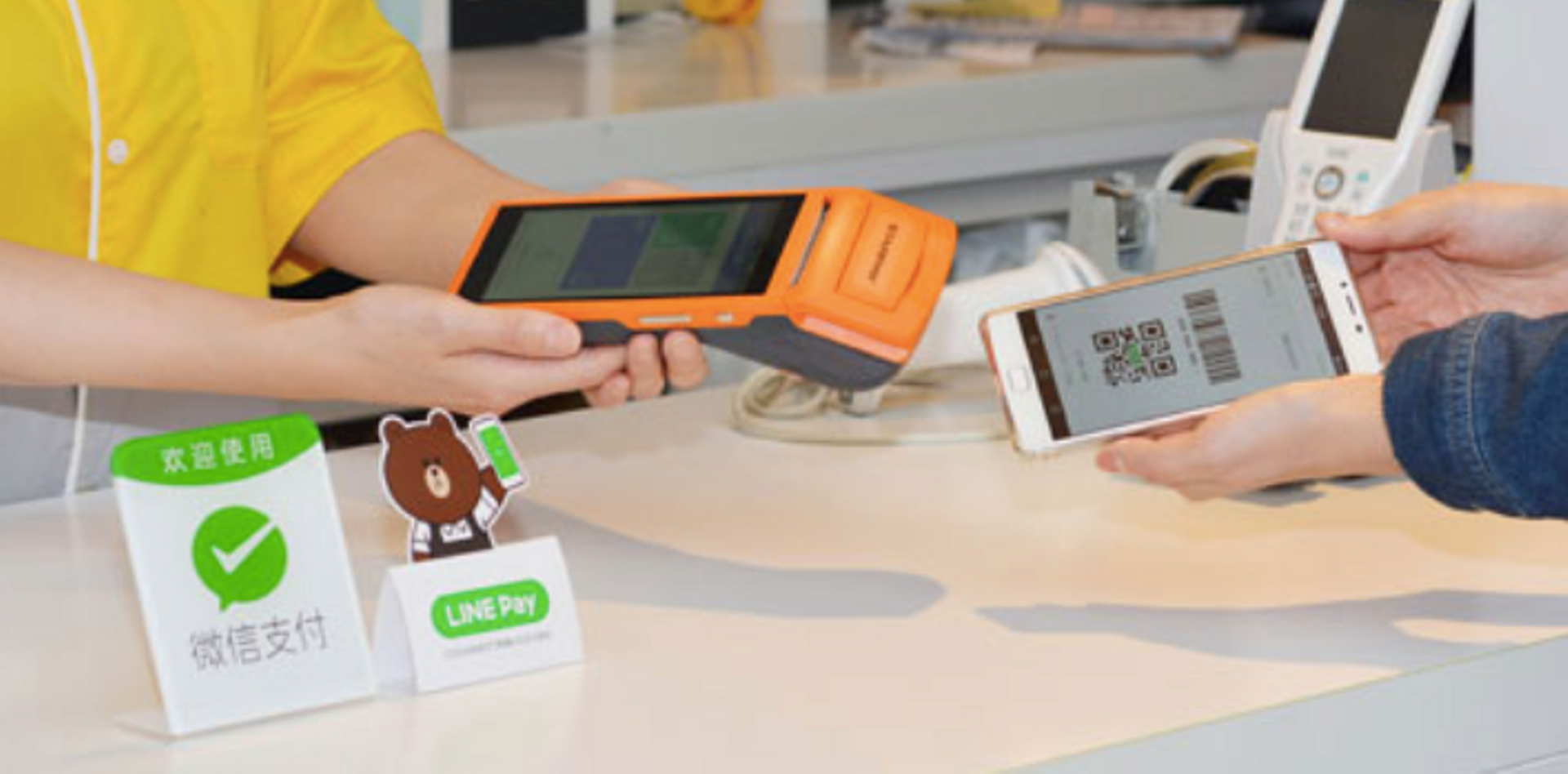 KKR leads $60.6m funding in Japan’s largest QR code payment gateway Netstars