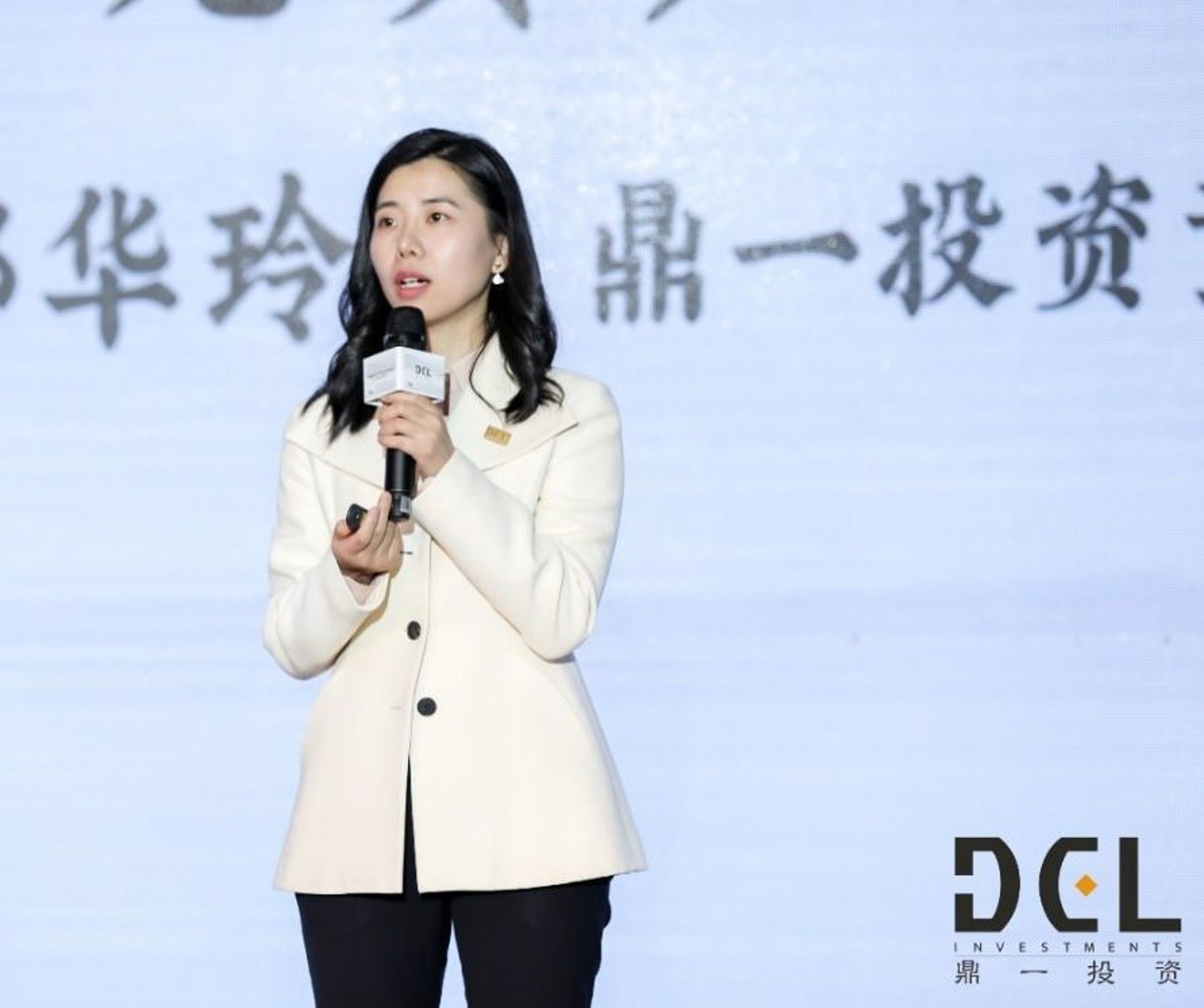 Chinese distressed asset specialist DCL hits first close of RMB Fund IV