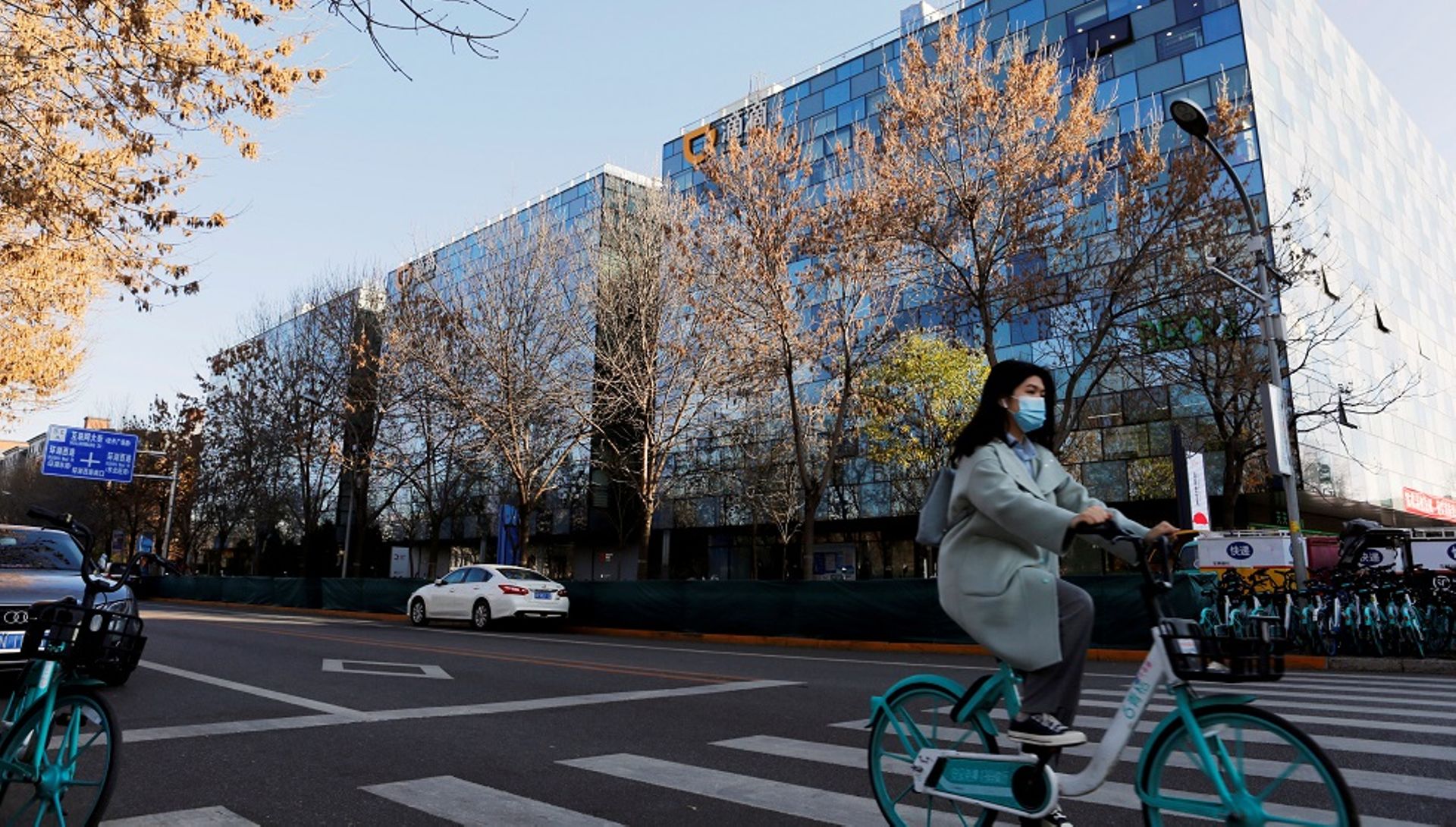 Didi Chuxing's mega IPO to boost China listing frenzy in the US