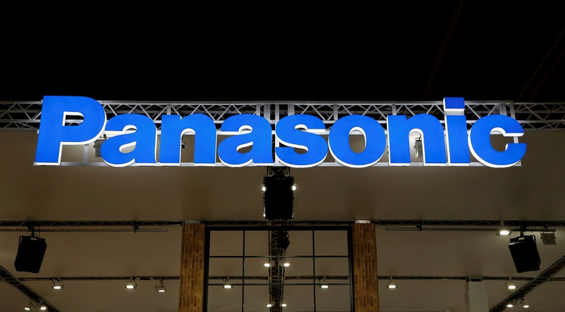 Panasonic to sell entire stake in auto business to Apollo Global-managed funds