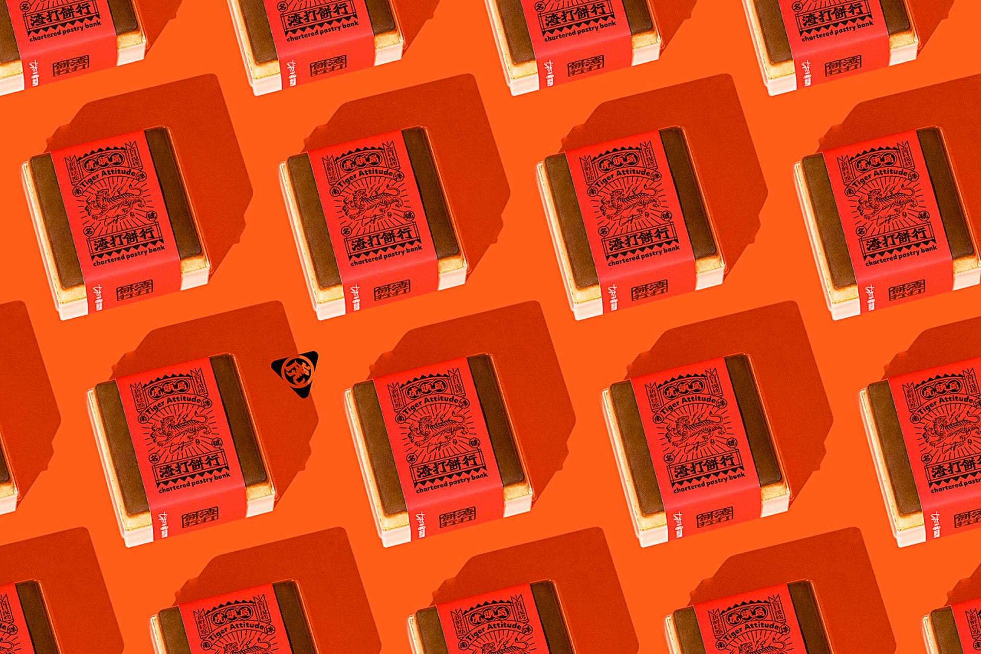 China's pastry brand Tiger Attitude nets nearly $50m in Series A round