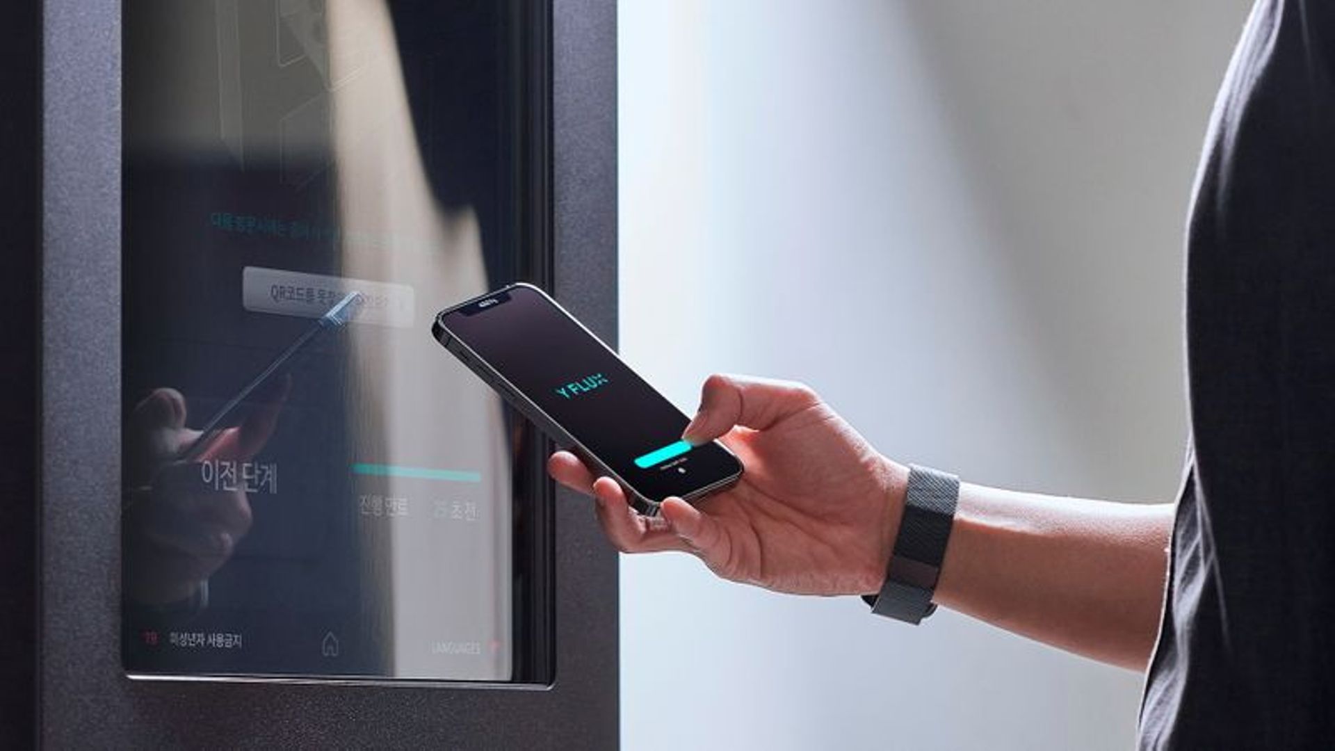 Flush with pandemic profit success, S Korean travel firm Yanolja eyes rapid expansion