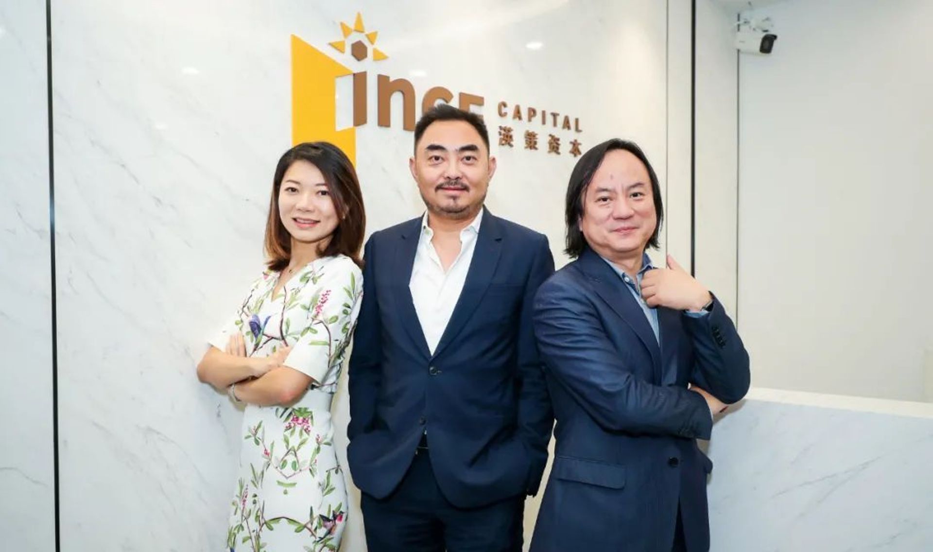 China Digest: Gaw Capital inks JV for data centres; INCE hits first close of Fund II