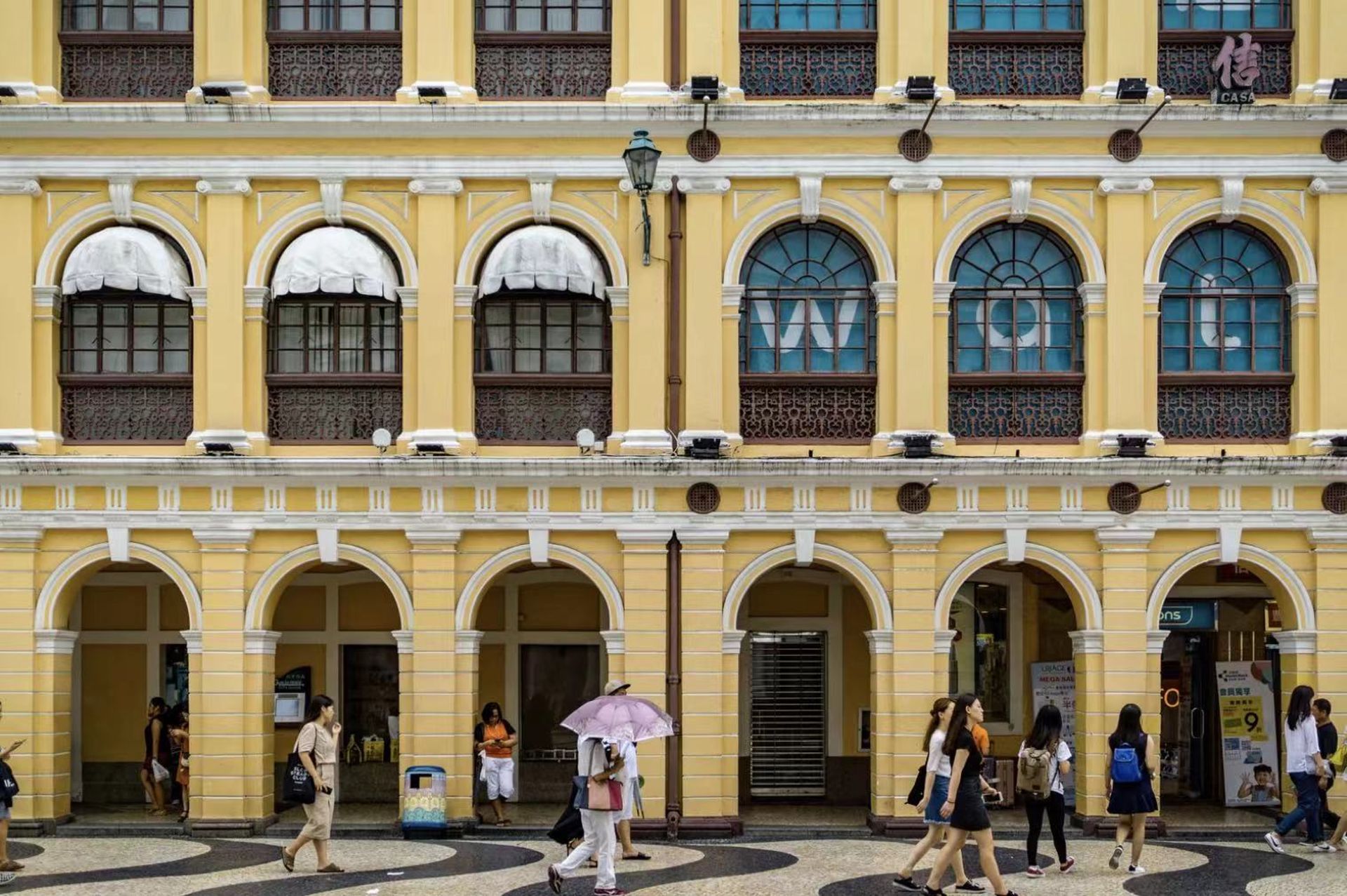 China Digest: CBRE buys Union Gaming; Highlight Pharma bags $31m