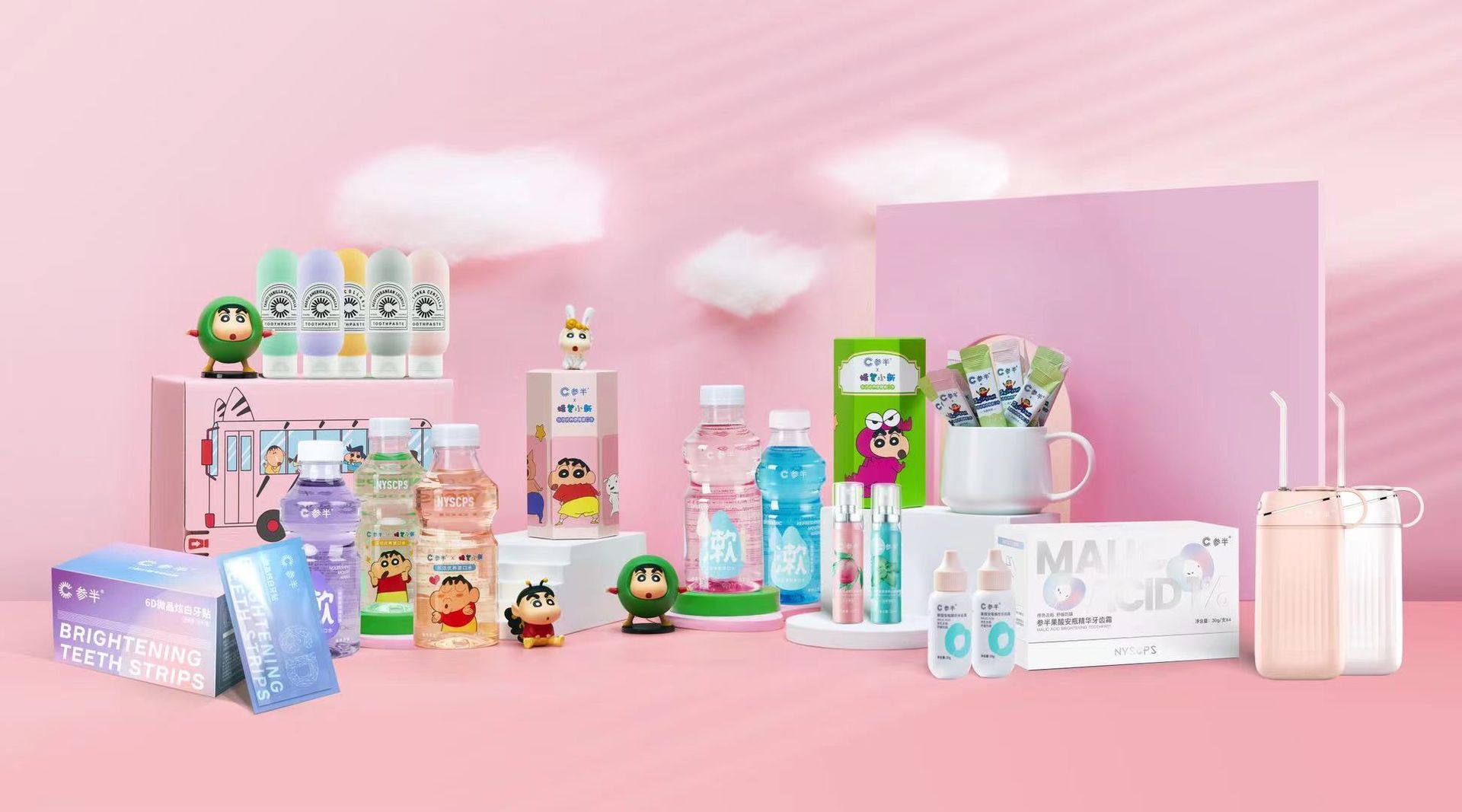 China Digest: Oral care brand NYSCPS raises $62m; Sherpa leads $30m round in PAQ