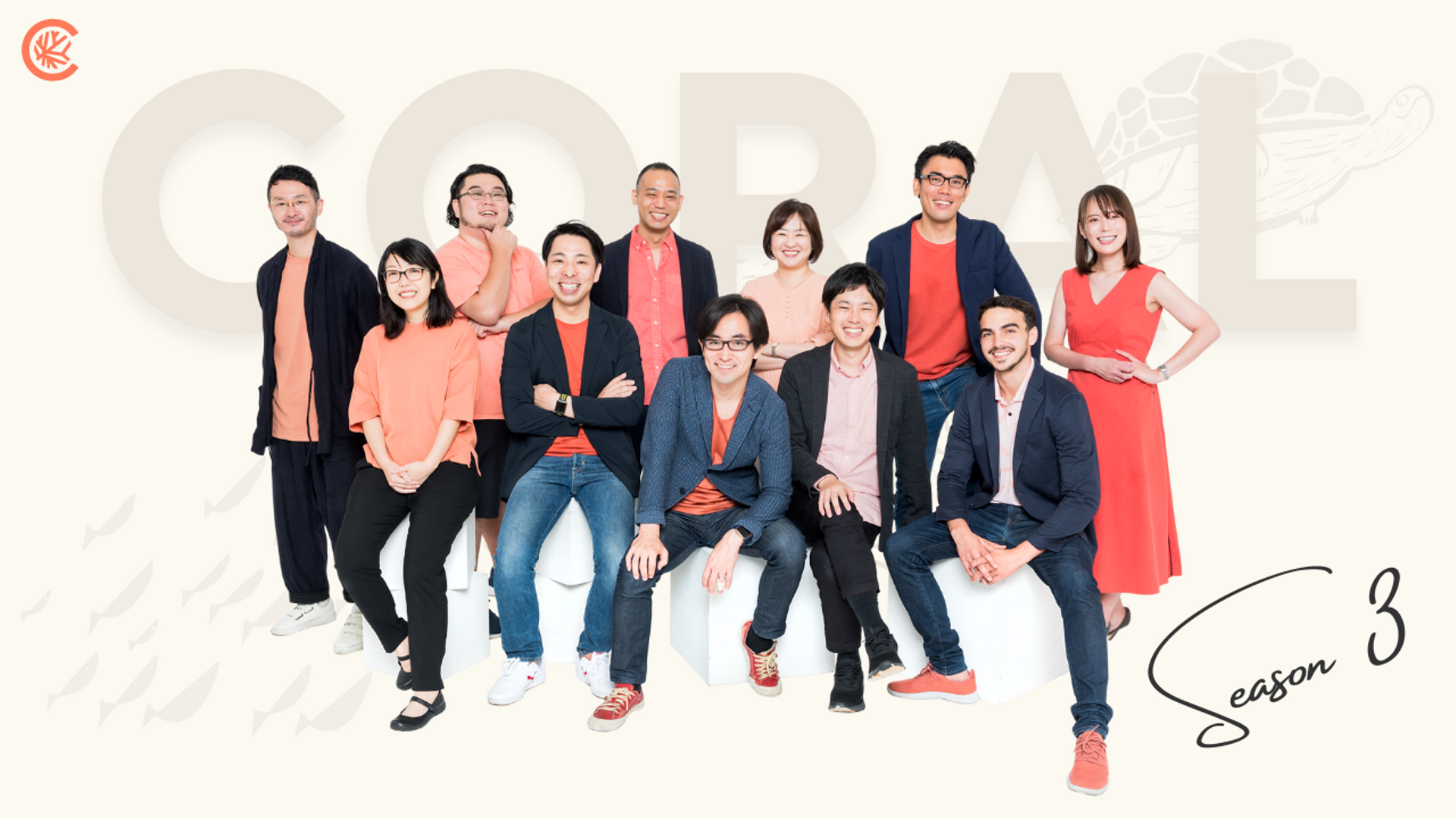 Japanese venture investor Coral Capital raises $128m for third fund