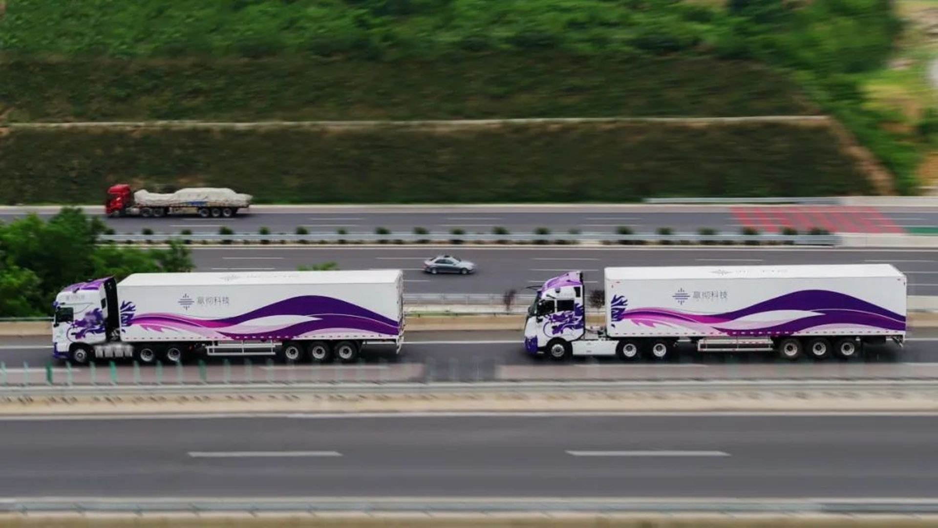 China's autonomous truck startup Inceptio raises $270m in Series B