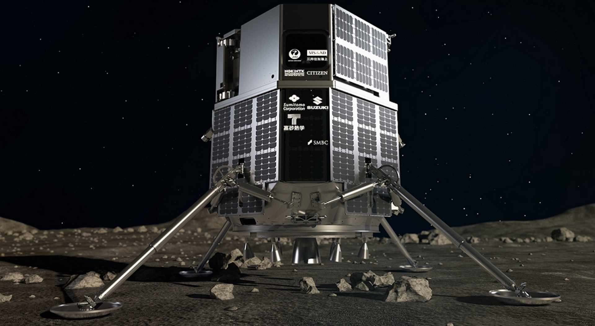 Japanese startup ispace bags $46m in Series C round led by Incubate Fund