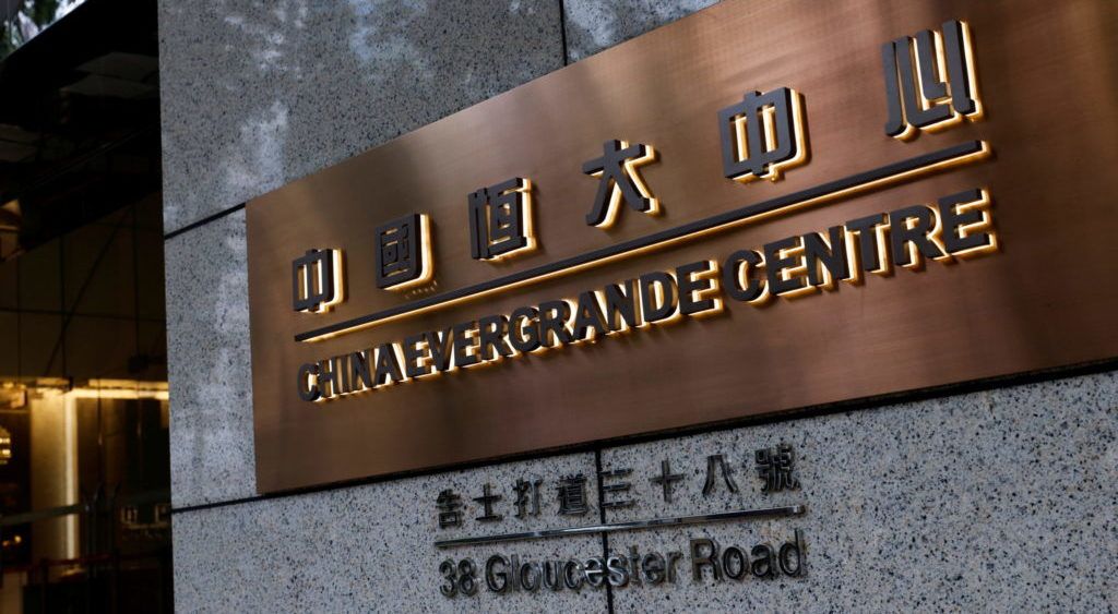 China Evergrande says stake sale at property services unit terminated