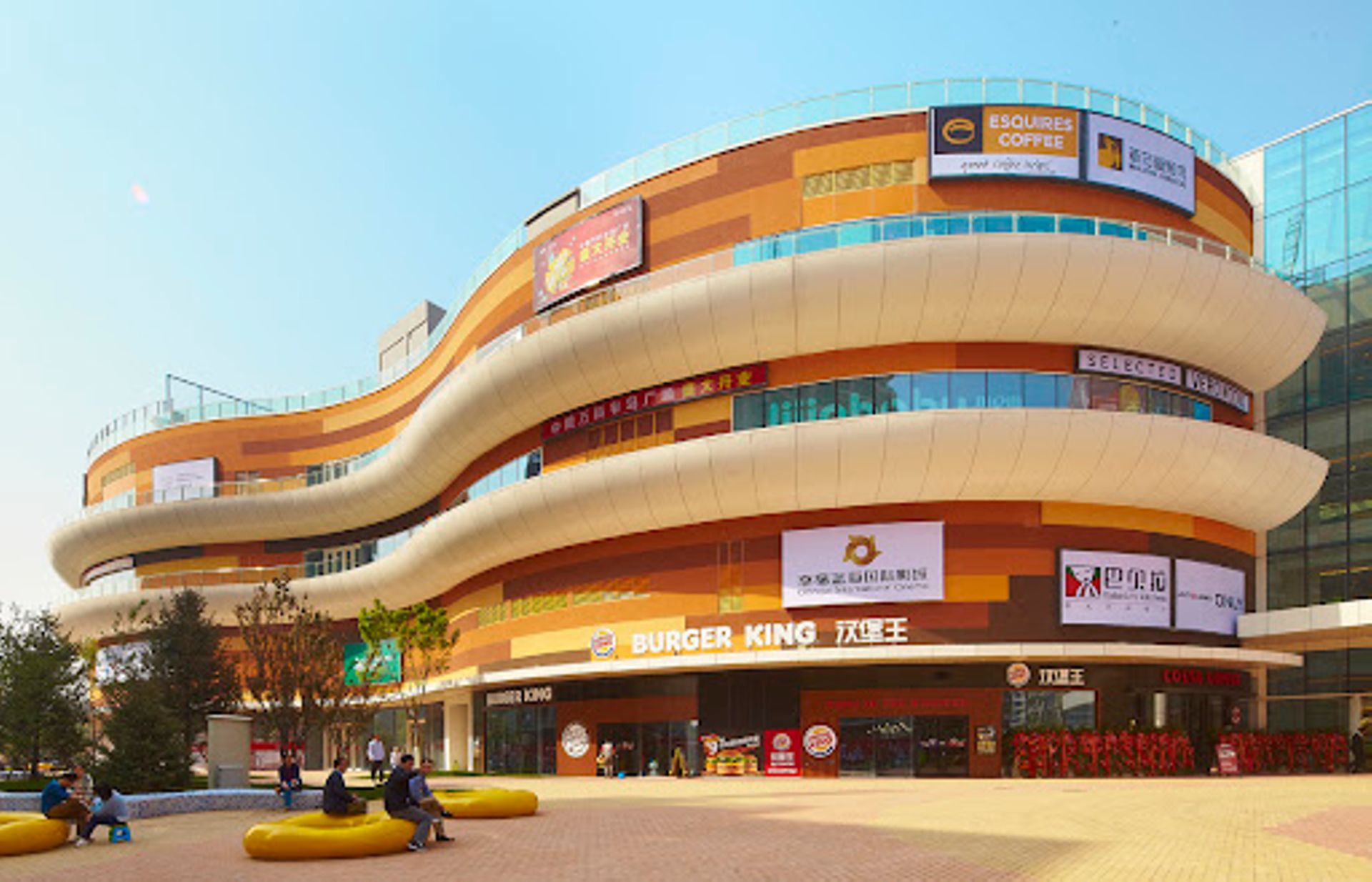 China's CITIC Capital, SCPG hold final close of retail real estate fund at $408m