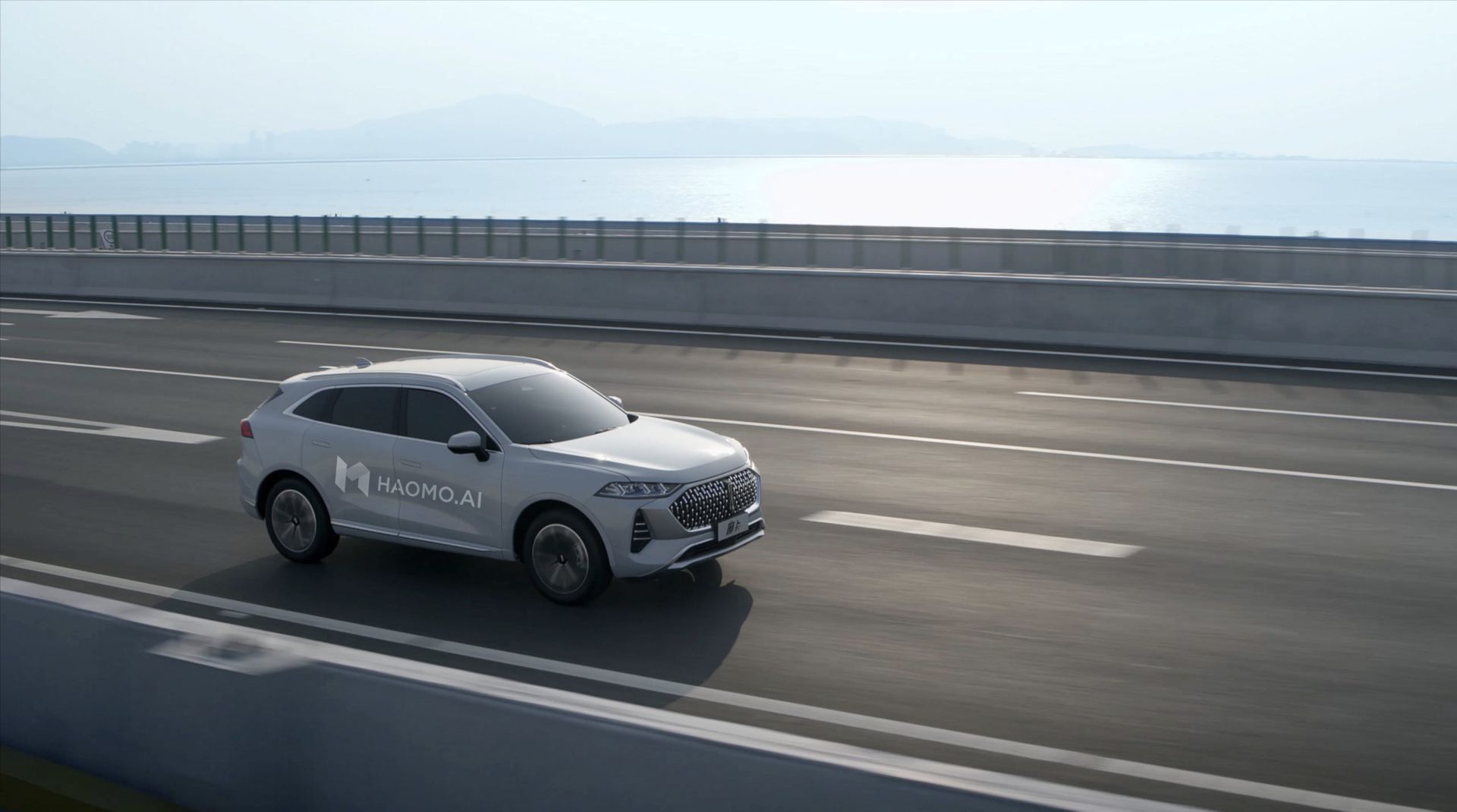 Chinese self-driving startup Haomo.AI enters unicorn club after $157m Series A round