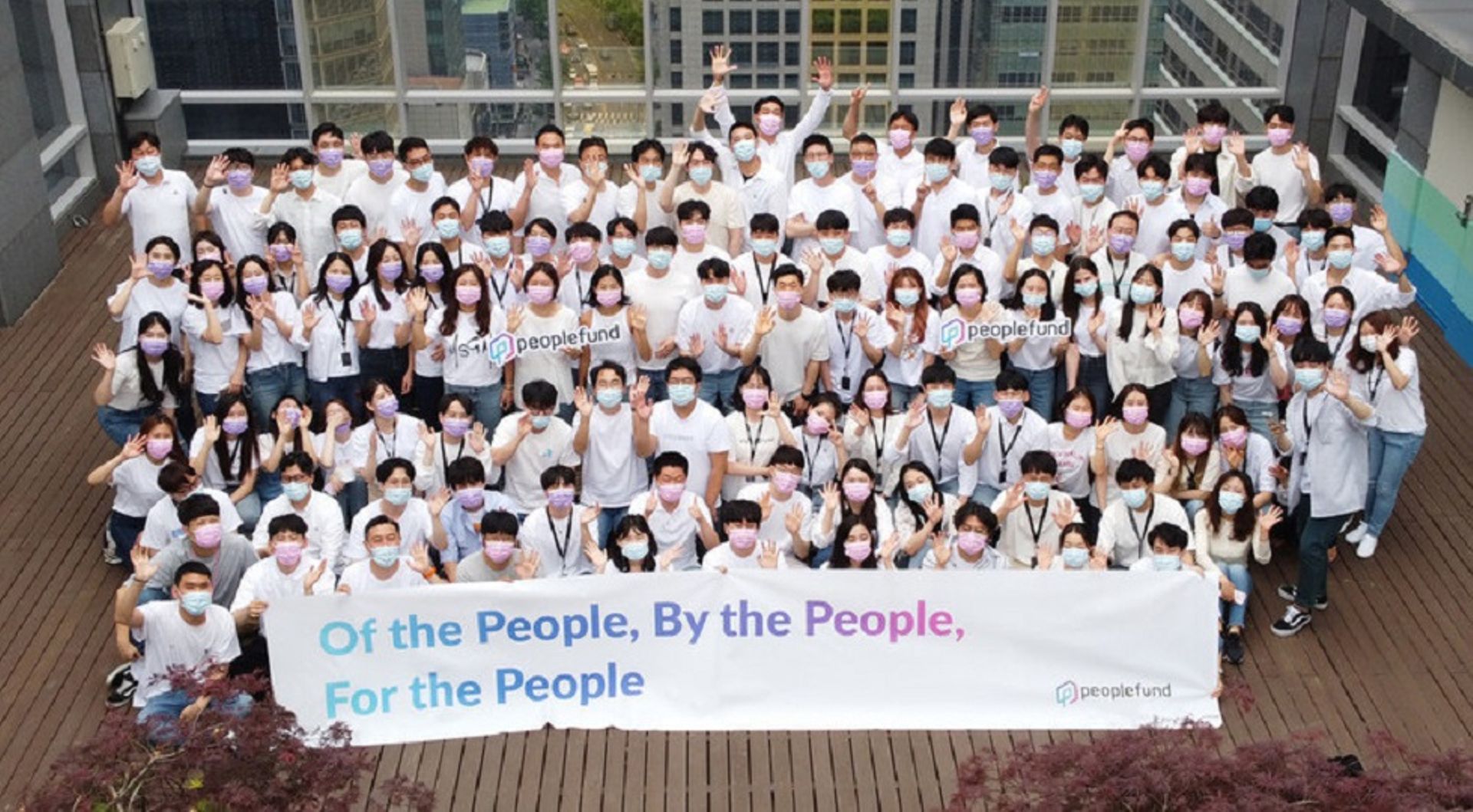 South Korea's PeopleFund, Kakao Mobility garner fresh funding