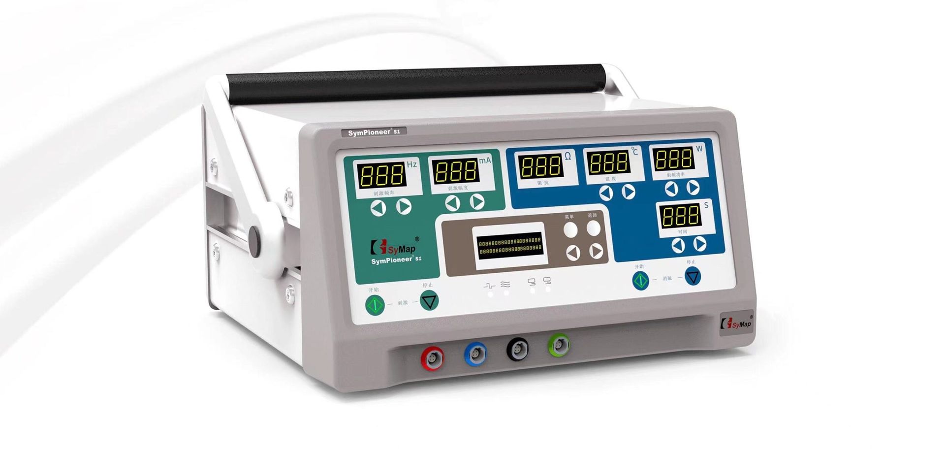 China's RDN medical device maker SyMap raises nearly $100m