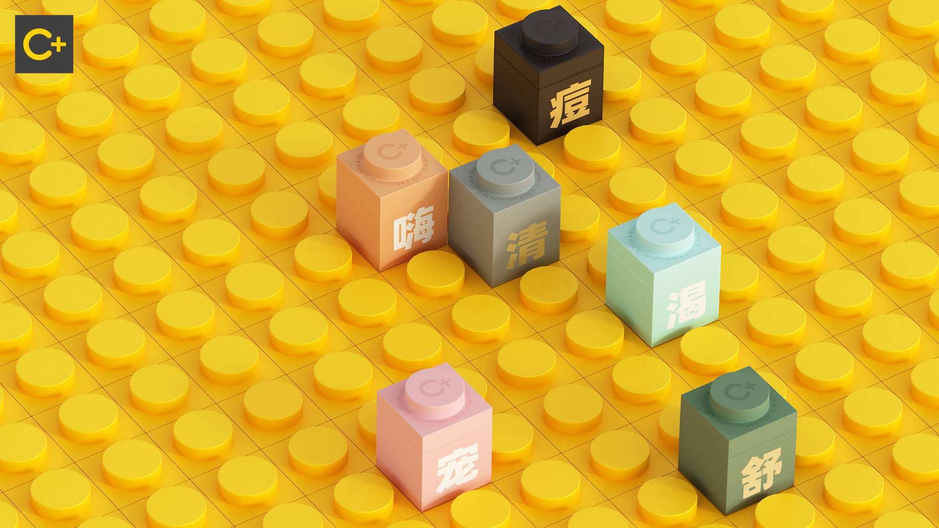 China Digest: Pharbers Genesis, Cka Beauty in funding news