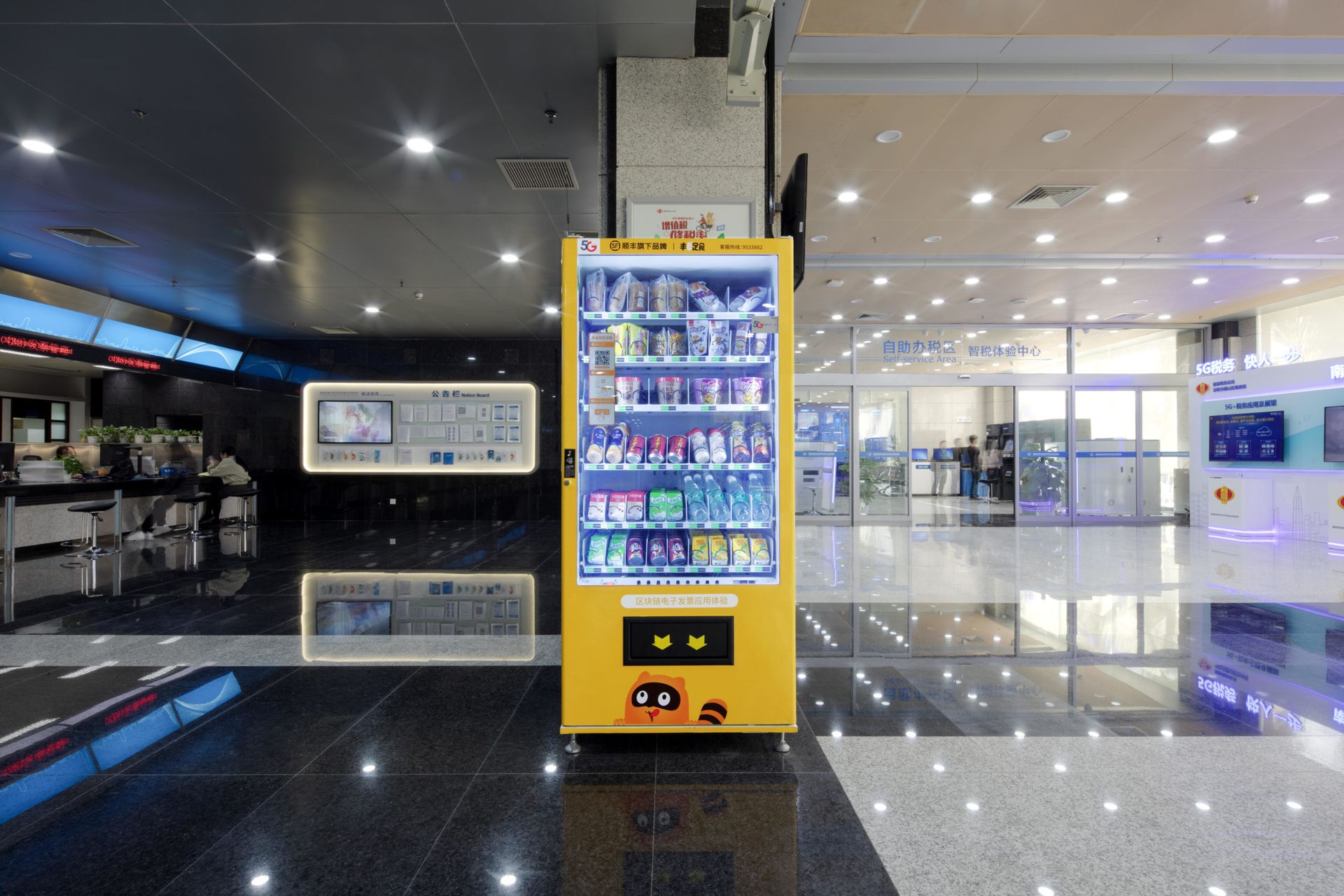 China Digest: ByteDance’s Dmonstudio shuts shop; SoftBank backs Feng1