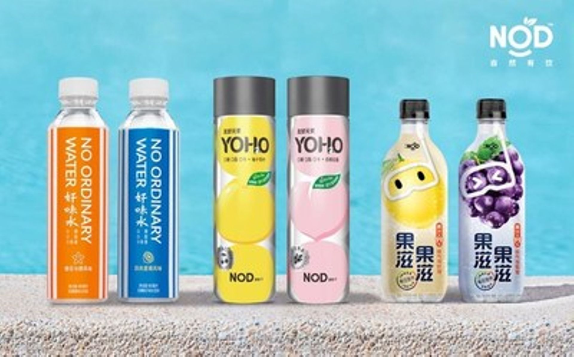 Proterra Asia makes three investments in China's food sector