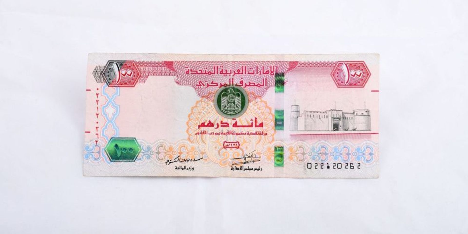 Gulf buy now, pay later firm tabby raises another $54m from Mubadala, others