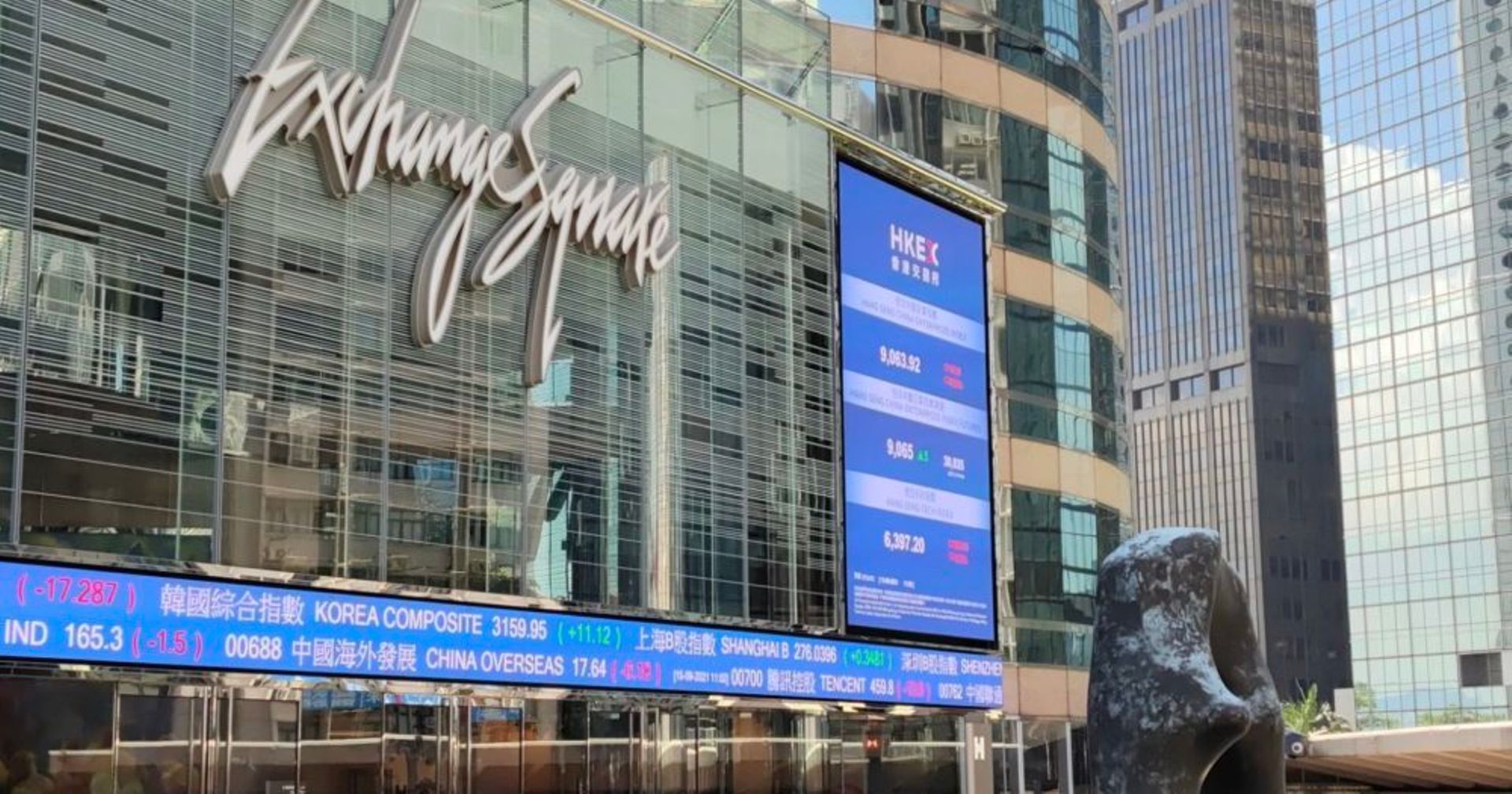 China likely to ease tech crackdown as undue scrutiny hurts economy