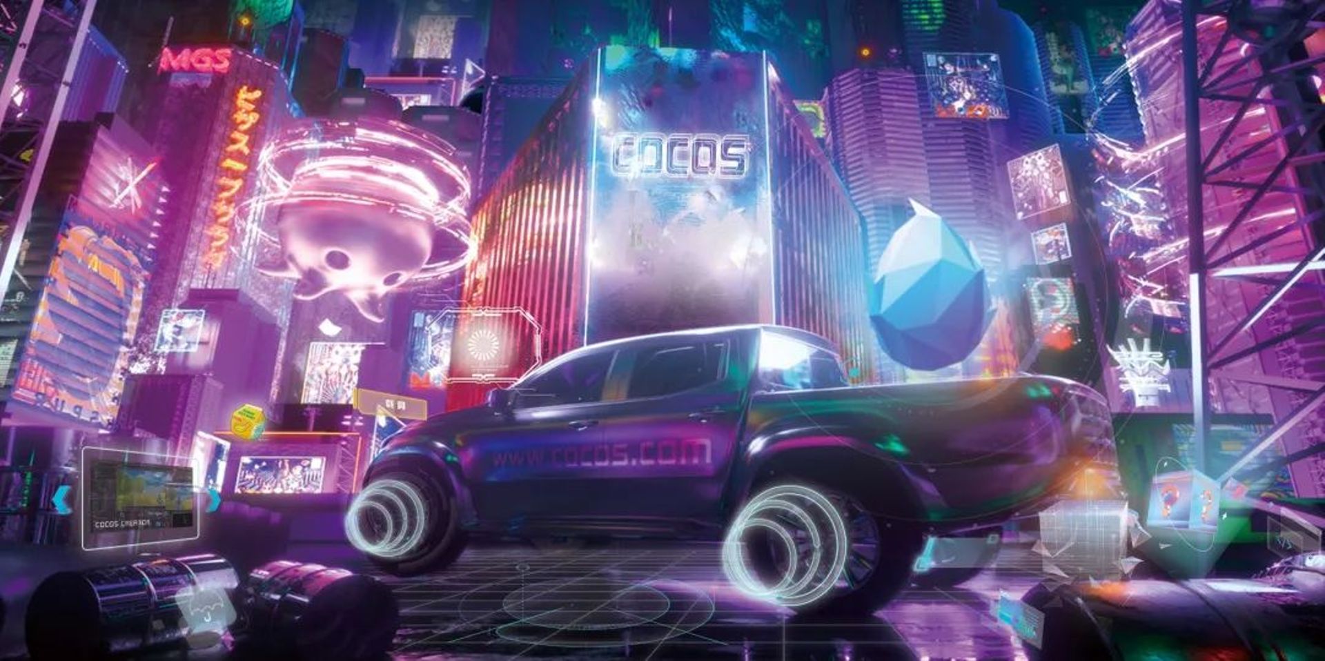 China’s game engine Cocos nets $50m from GGV, CCB Trust, others