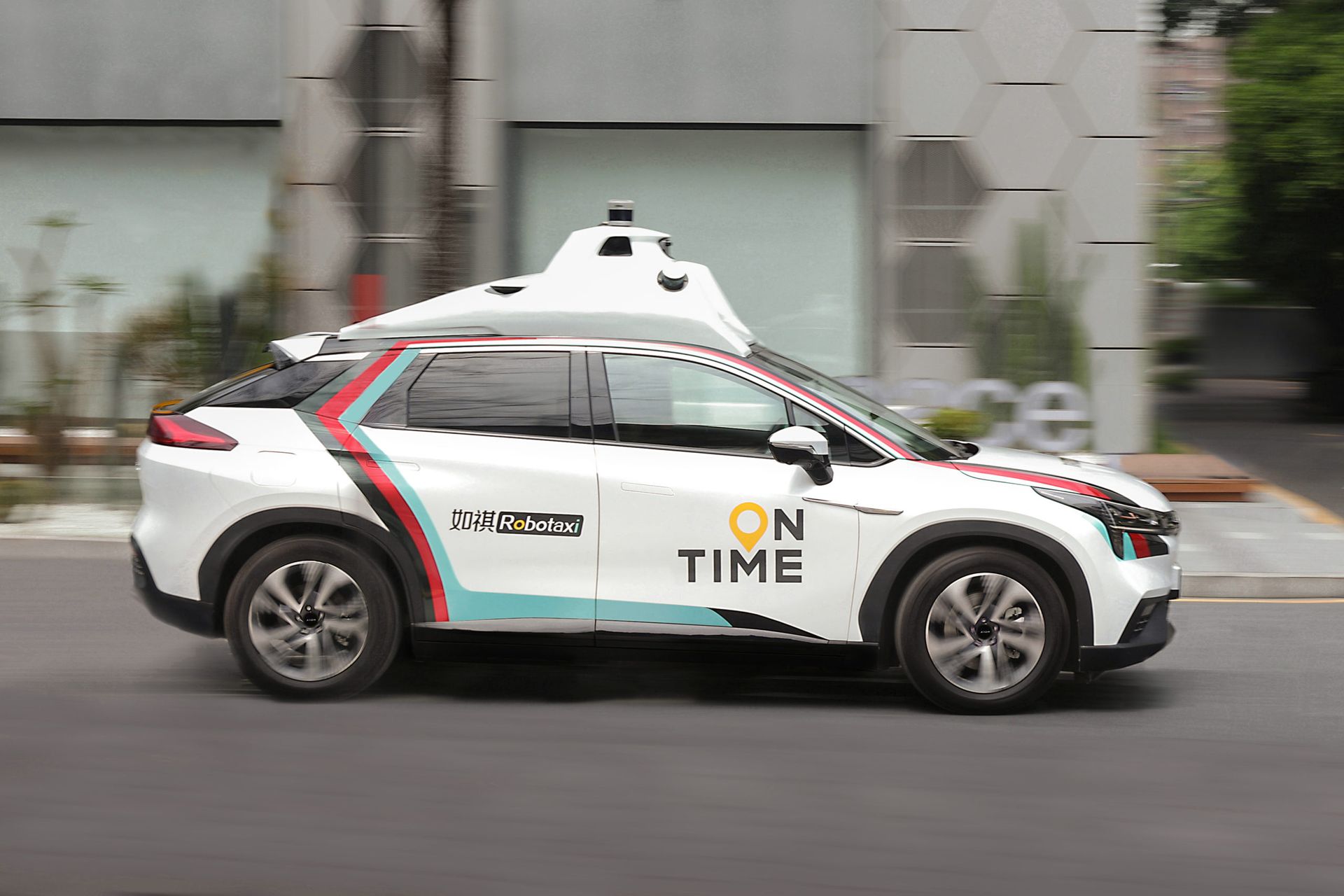 Tencent-backed ride-sharing startup Ruqi Mobility nets $153m in Series A round