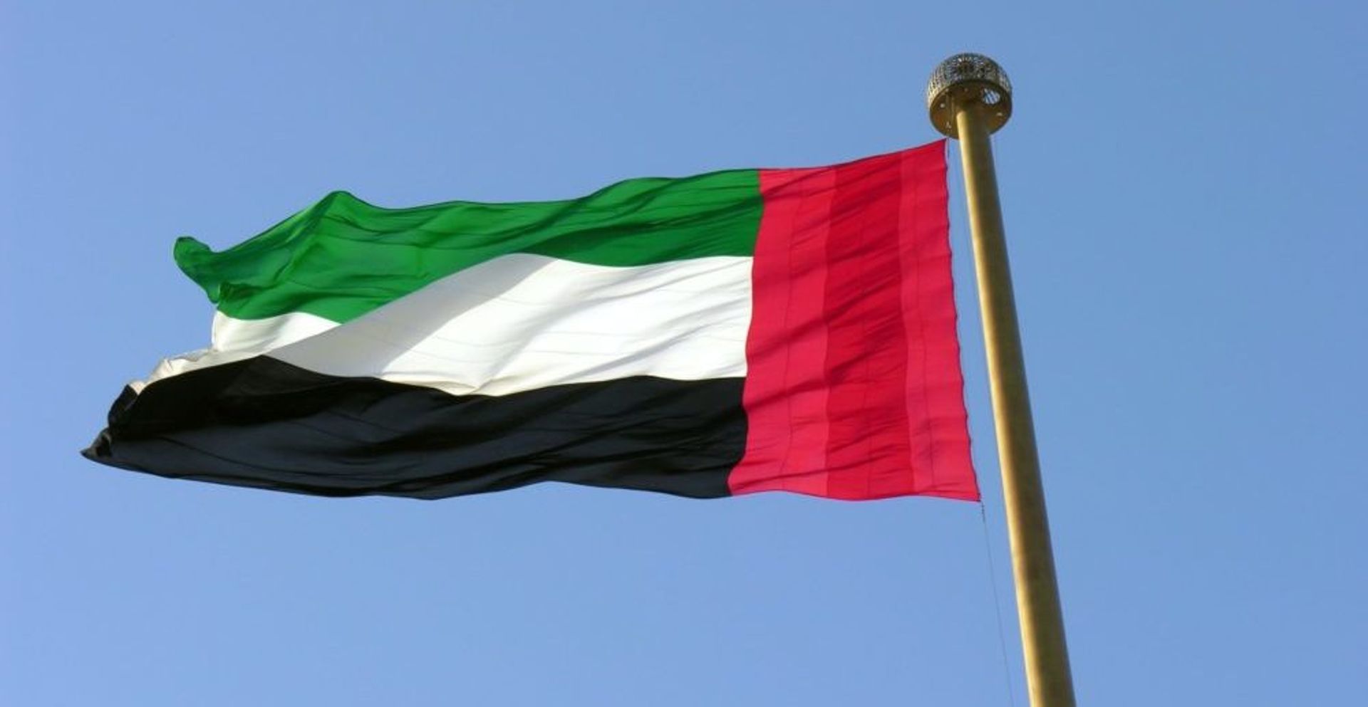 UAE wealth fund ADIA reports strong returns in 2021 buoyed by stock rally