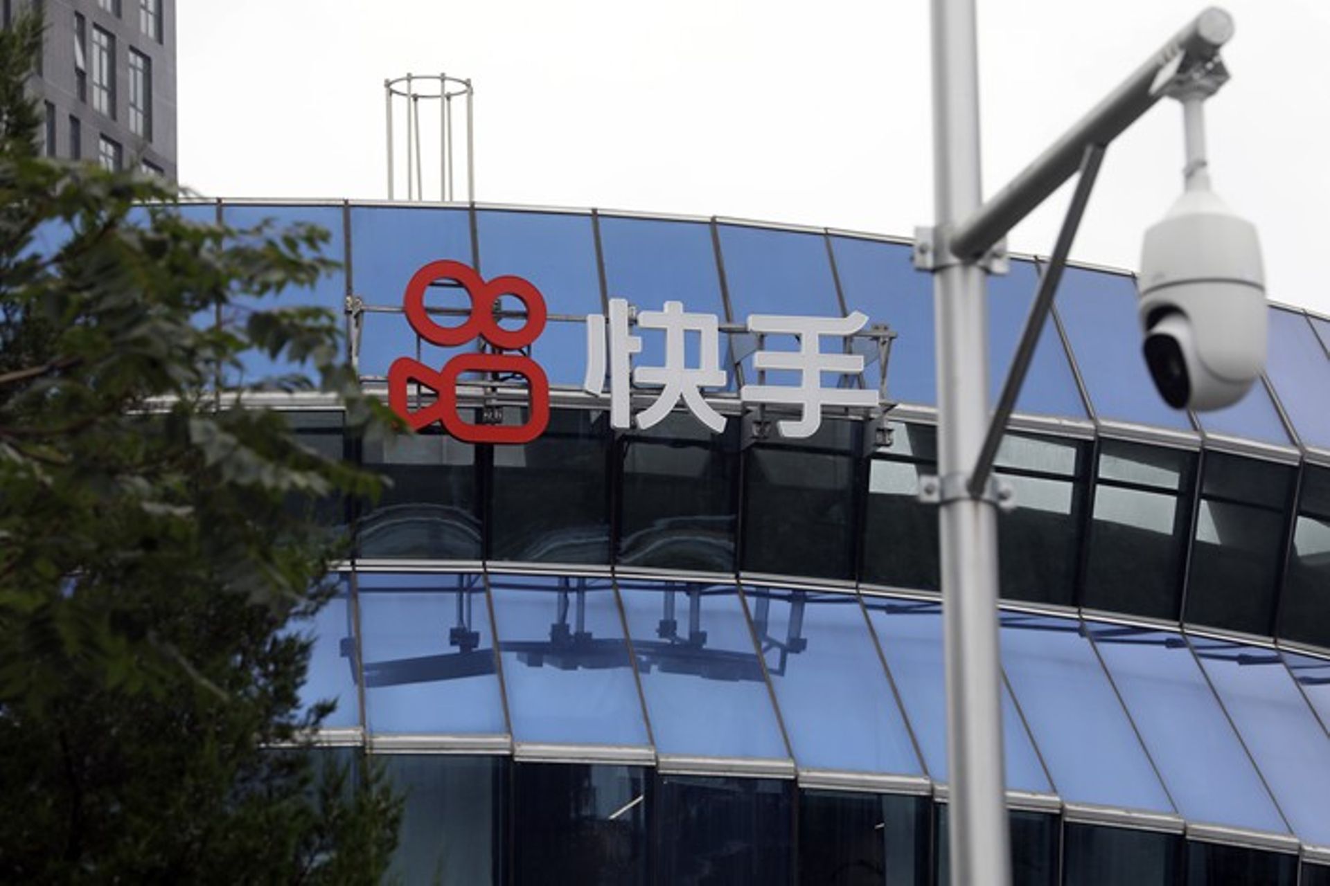 China's Kuaishou looks to give smaller merchants a livestreaming leg up