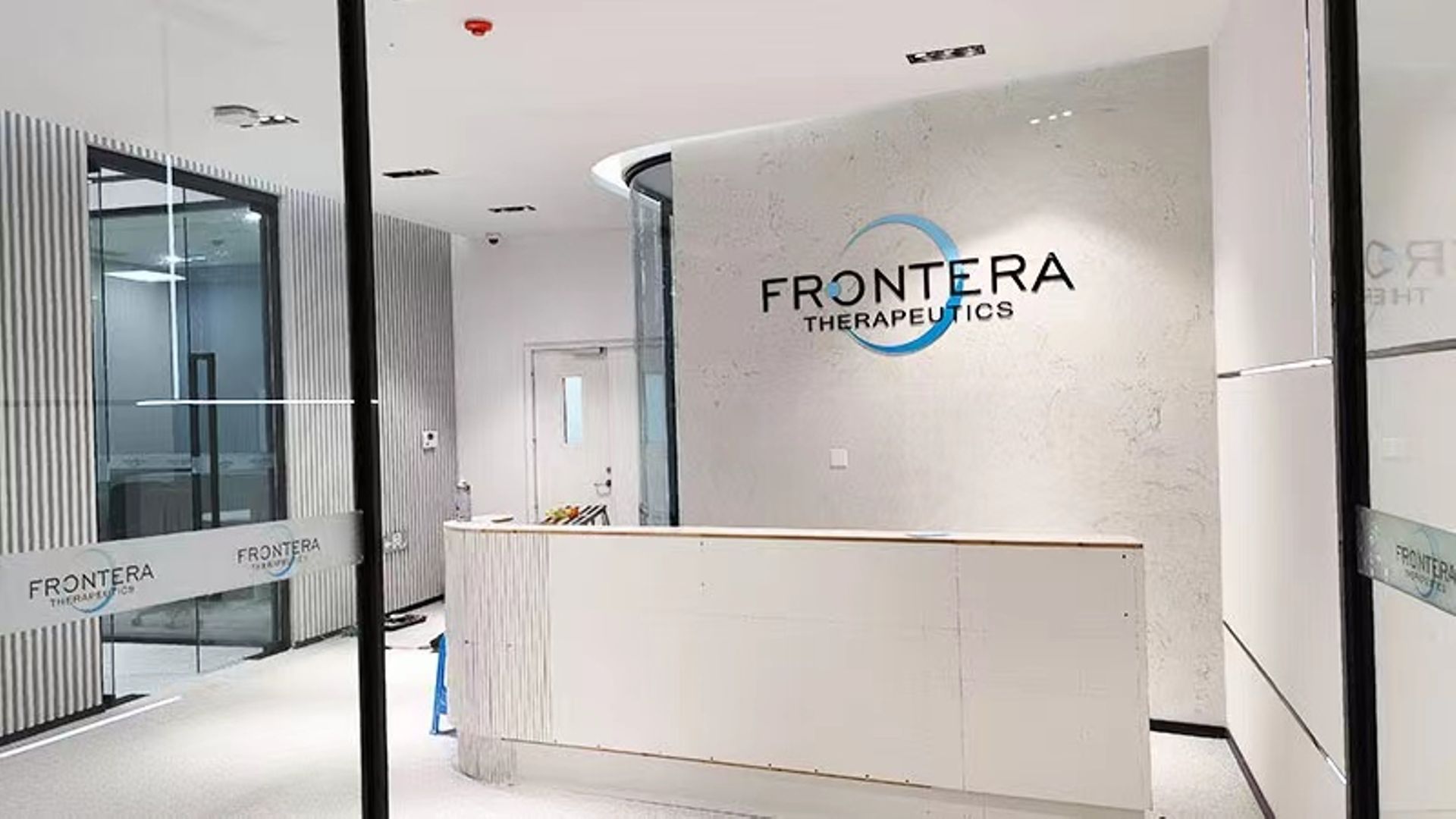 Sequoia China, Boyu lead $160m Series B round in biotech startup Frontera
