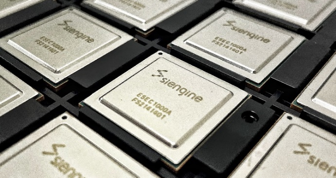 Sequoia China leads $148m Series A round for auto chip maker SiEngine