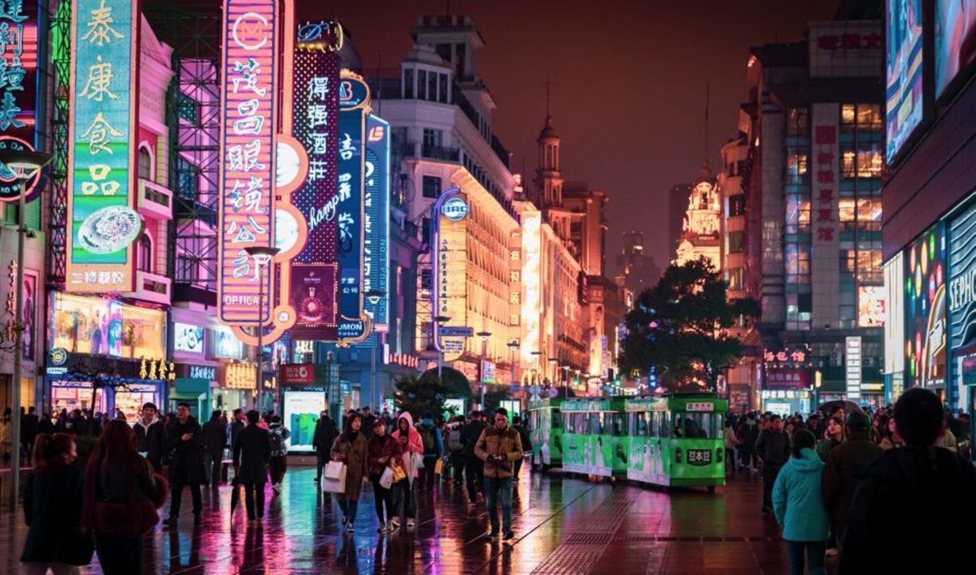 Guest Post: Boom & Bust! What can we learn from China?