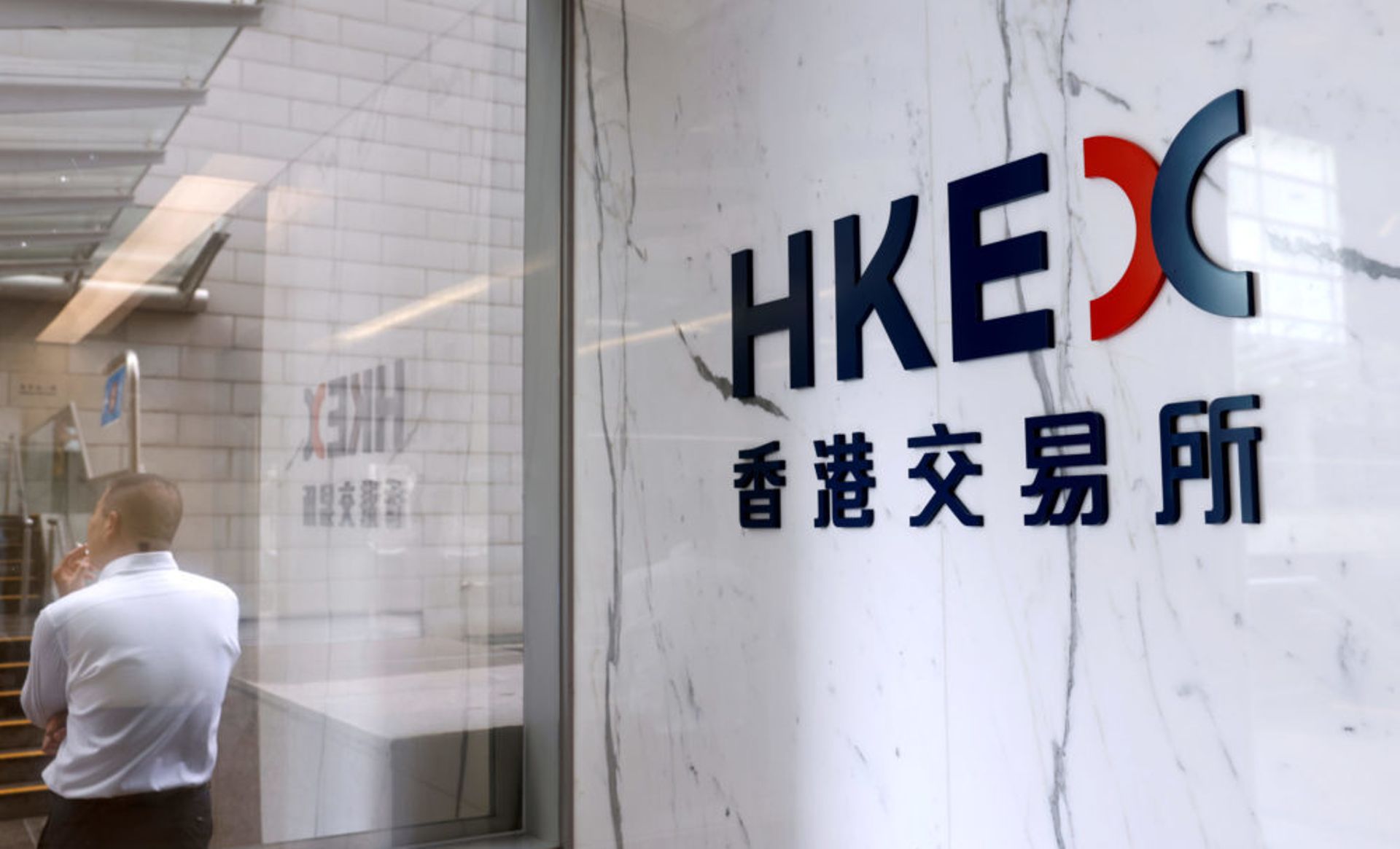 China's reopening, new offshore listing rules to benefit HKEX: CEO