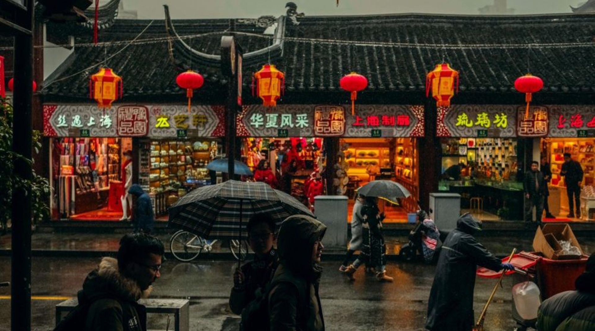 China's consumption-focused NX Fund completes first close of maiden USD fund