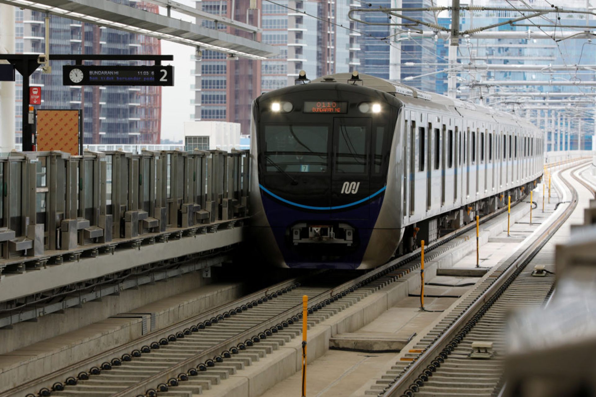 Indonesia rail company gets $205m capital infusion for China-backed project