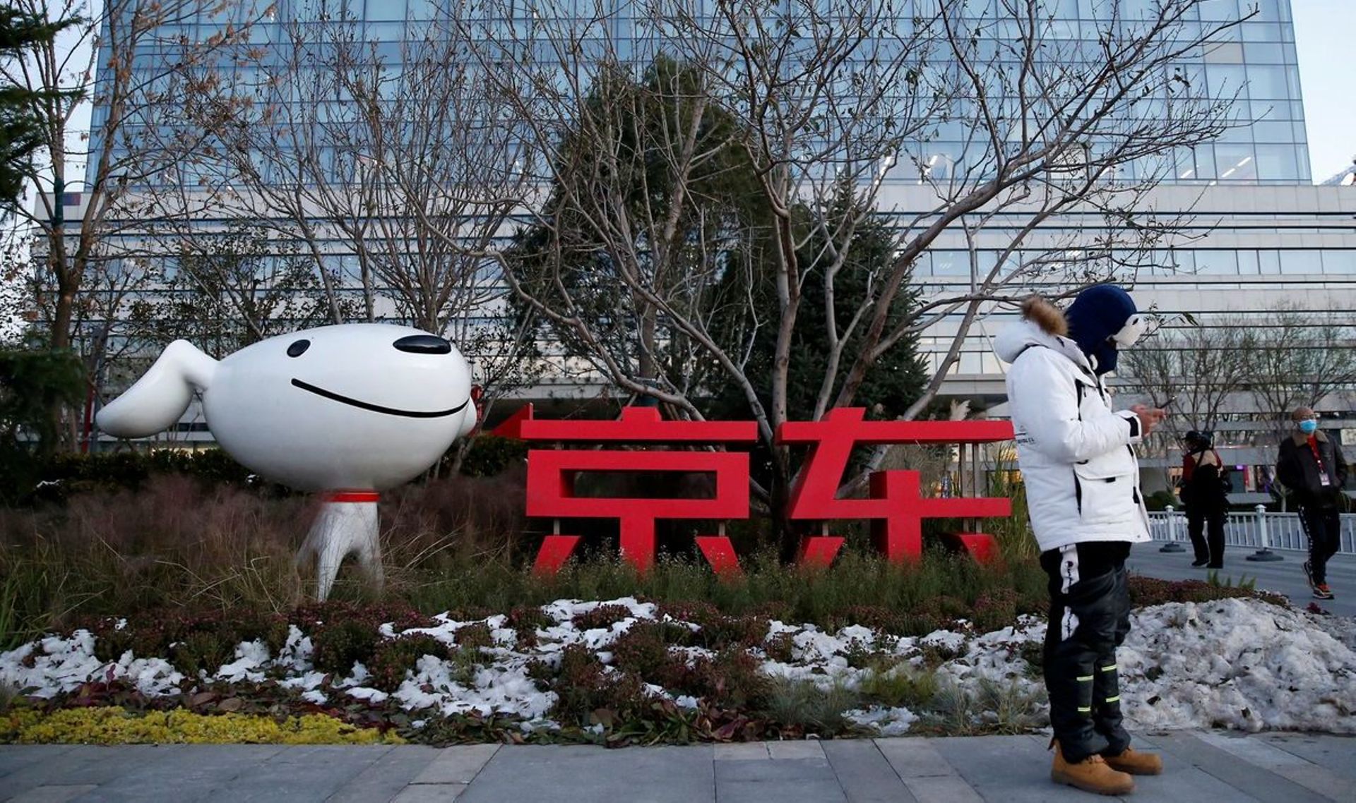 JD.com's industrial MRO unit raises $300m co-led by Abu Dhabi's Mubadala