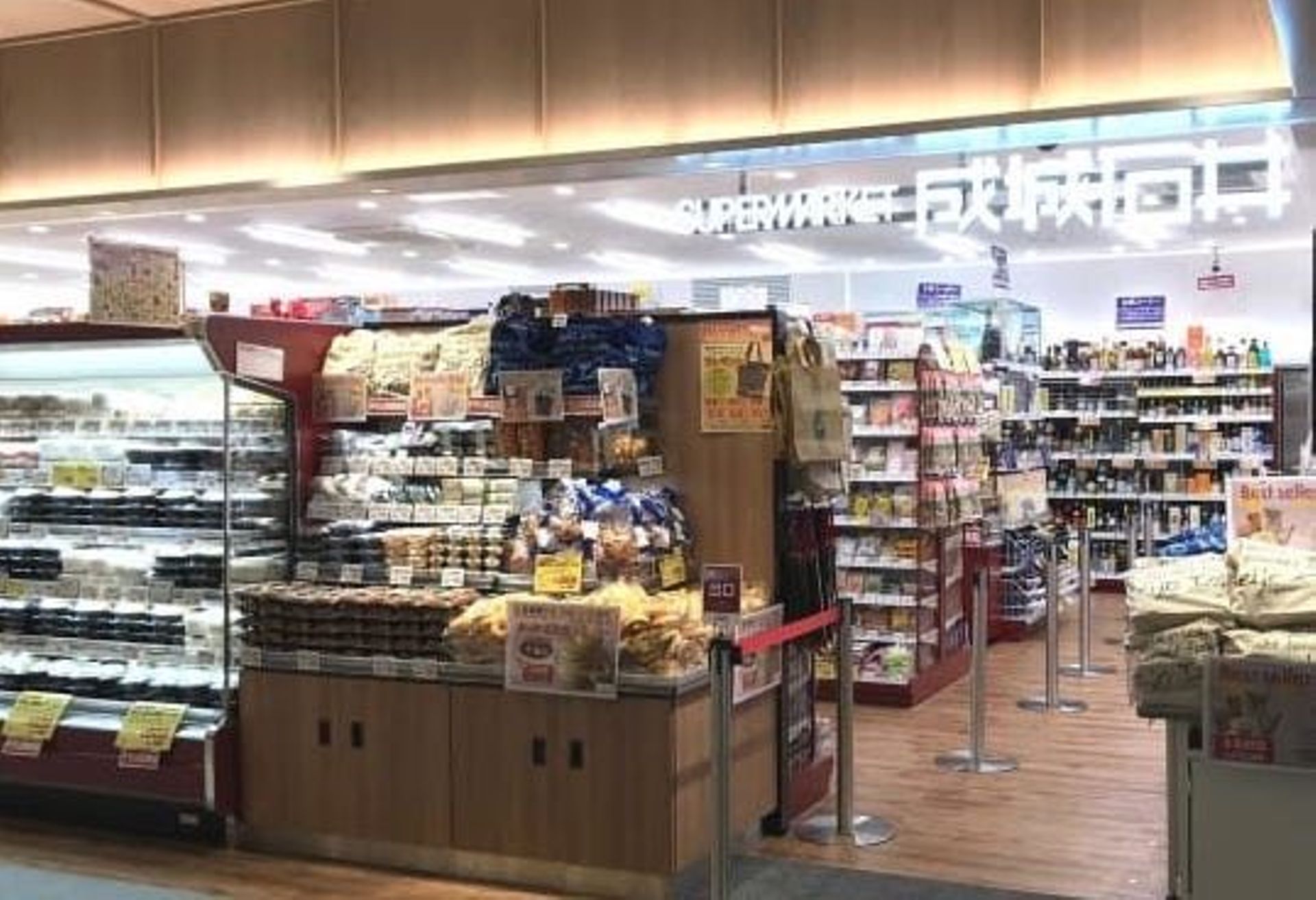 Japanese retailer Seijo Ishii expands overseas with Singapore pop-up store