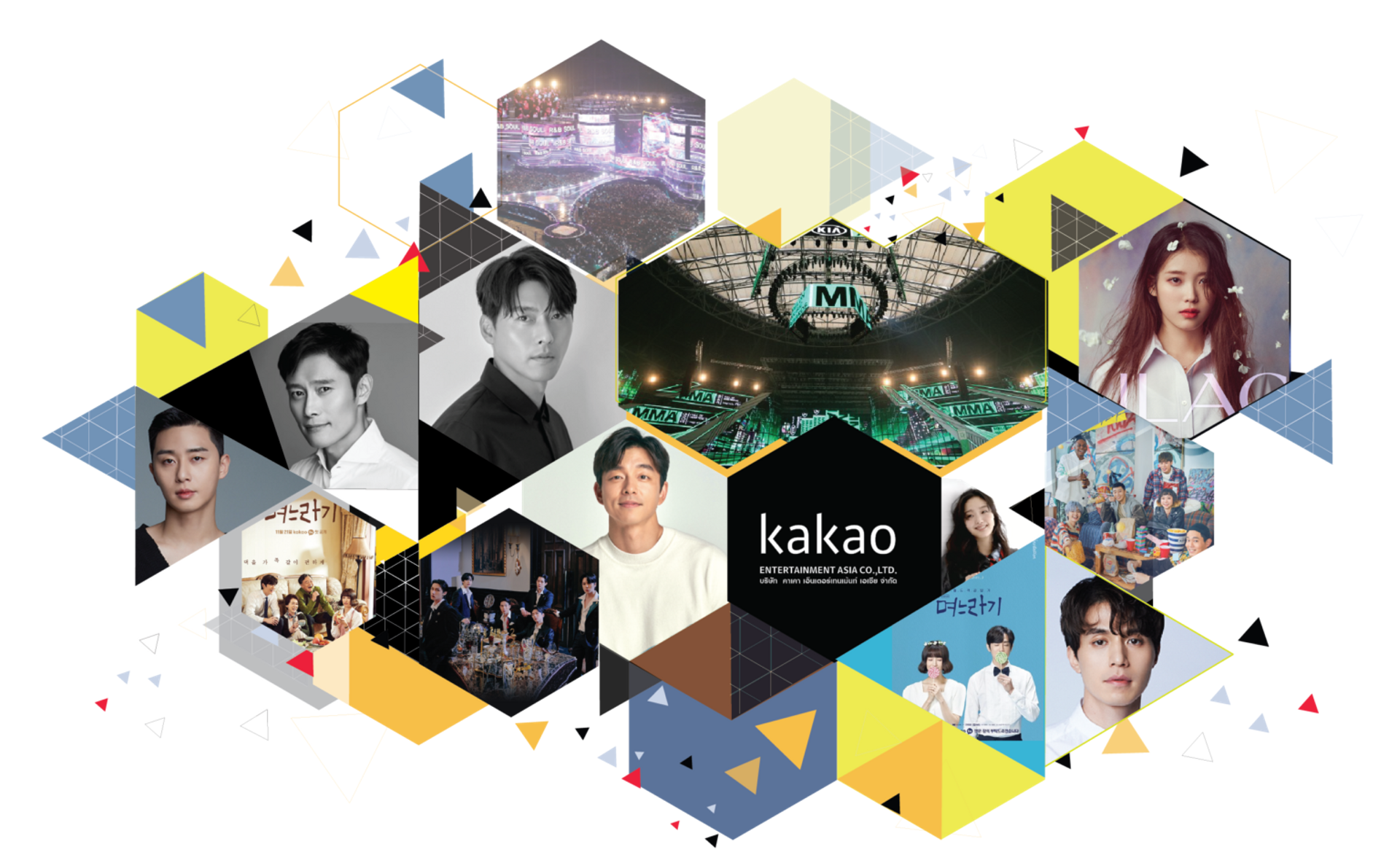 GIC, Saudi wealth fund to invest $785m in South Korea's Kakao Entertainment: report
